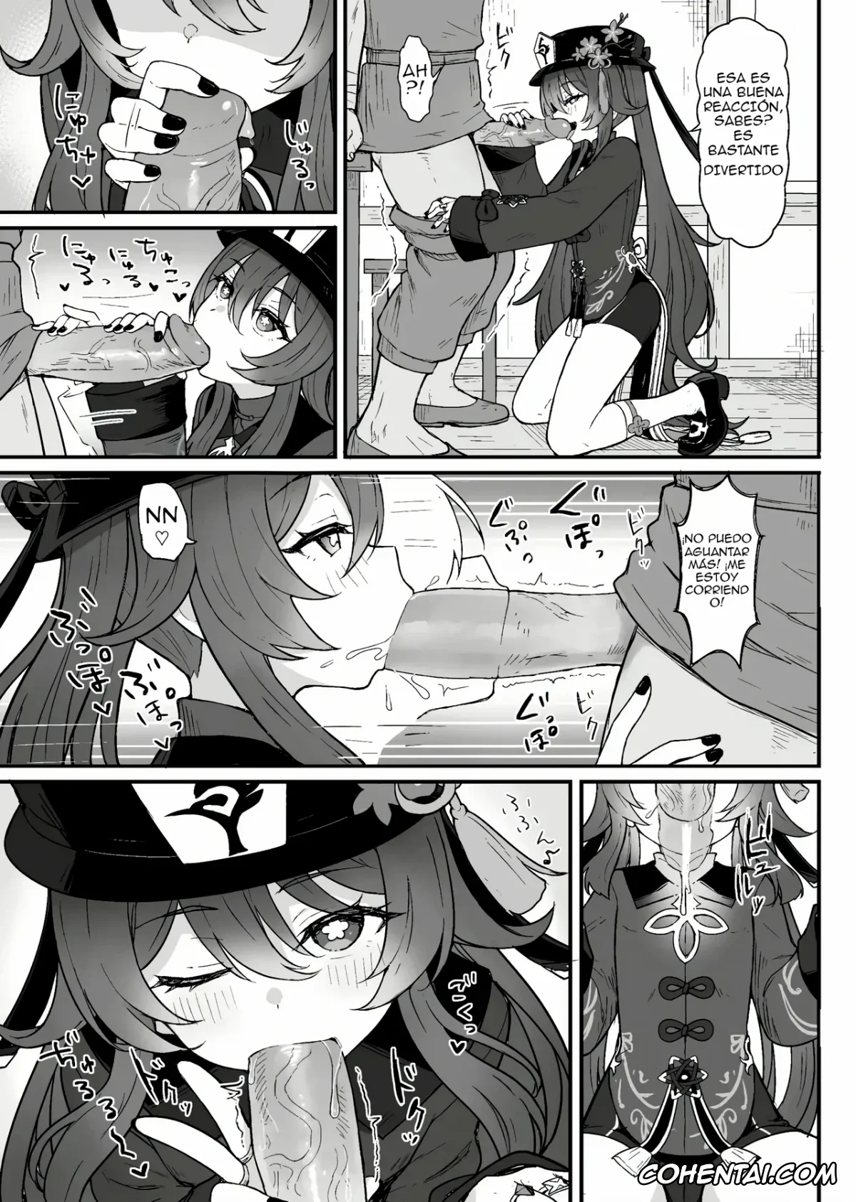 Genshin Impact hentai, Hu Tao hentai, Hu Tao-chan ni Ikasete morau Hon (Genshin Impact), pagina 6