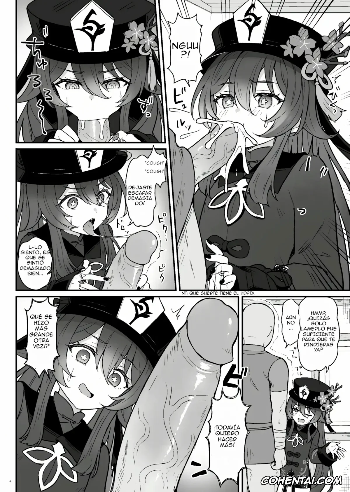 Genshin Impact xxx, Hu Tao xxx, Hu Tao-chan ni Ikasete morau Hon (Genshin Impact), pagina 7