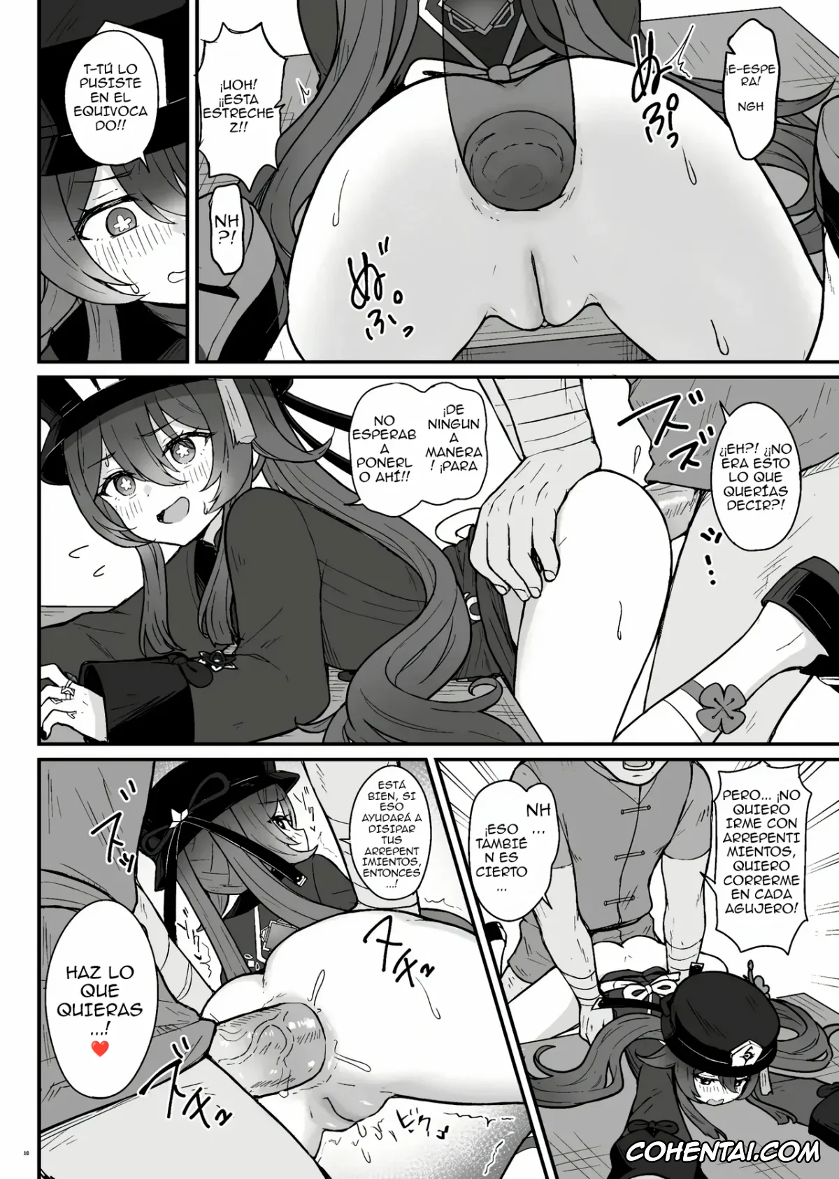 Genshin Impact porno, Hu Tao porno, Hu Tao-chan ni Ikasete morau Hon (Genshin Impact), pagina 11