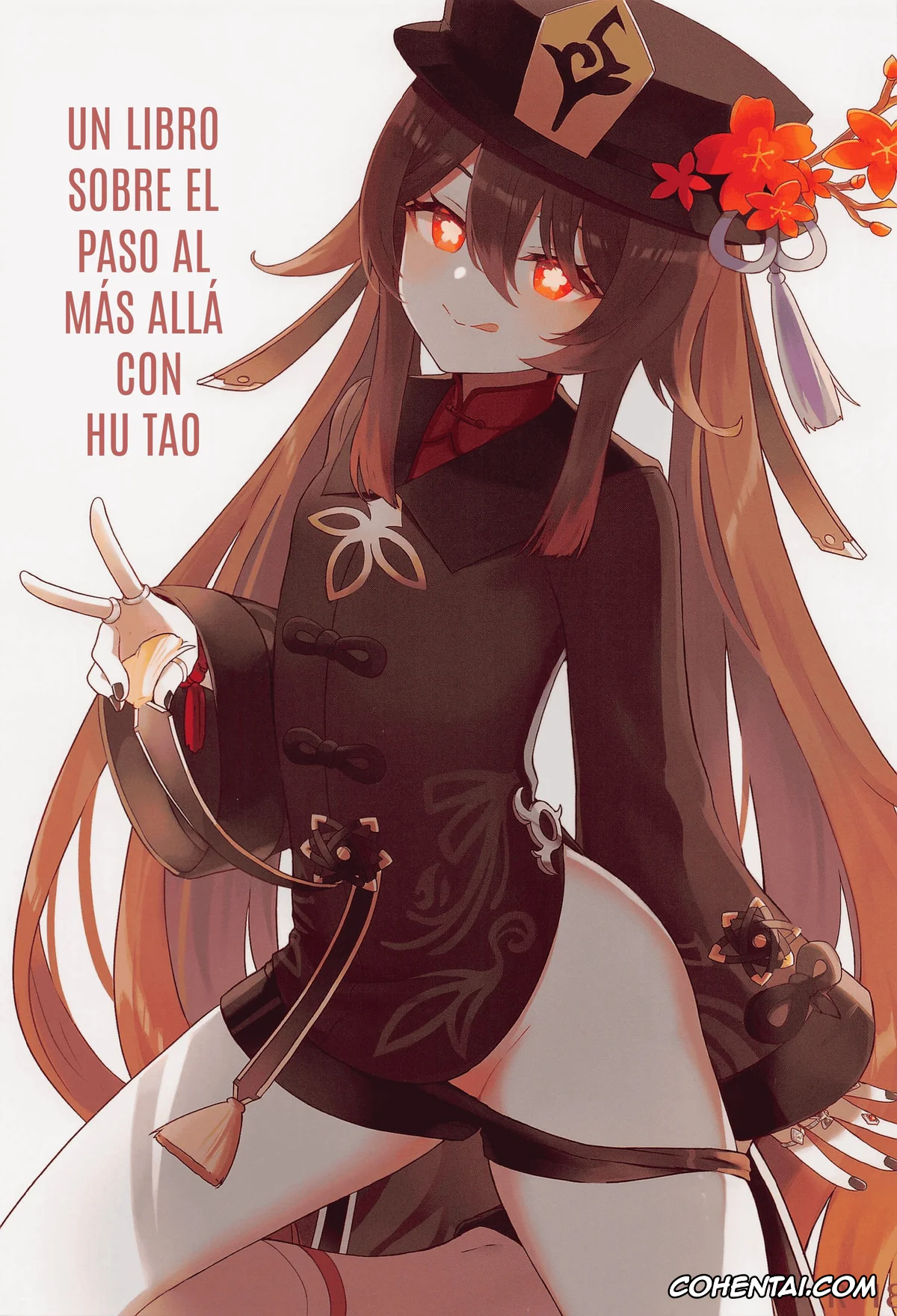Genshin Impact xxx, Hu Tao xxx, Hu Tao-chan ni Ikasete morau Hon (Genshin Impact), pagina 1
