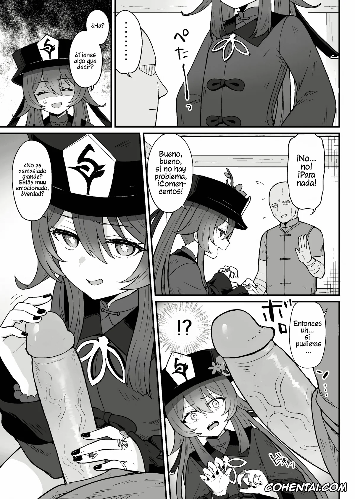 Genshin Impact xxx, Hu Tao xxx, Hu Tao-chan ni Ikasete morau Hon (Genshin Impact), pagina 4
