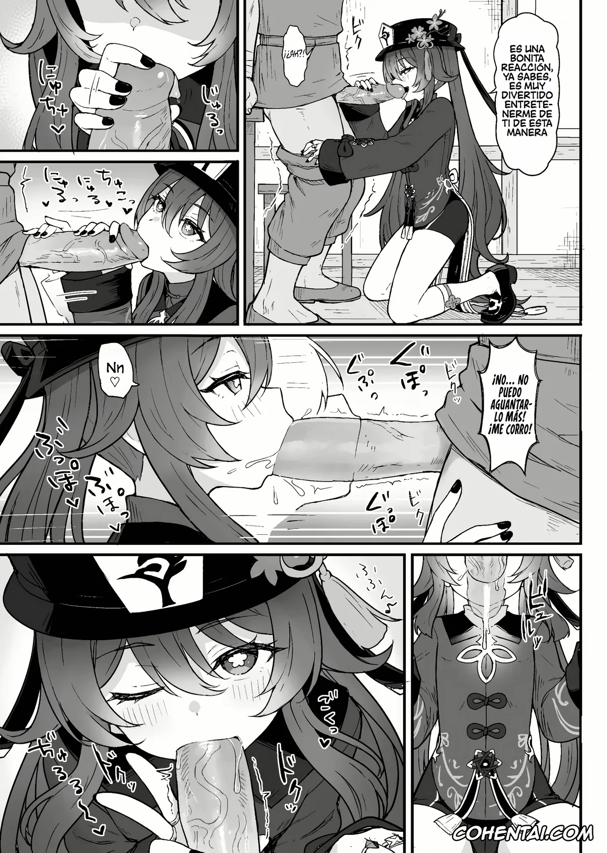 Genshin Impact hentai, Hu Tao hentai, Hu Tao-chan ni Ikasete morau Hon (Genshin Impact), pagina 6