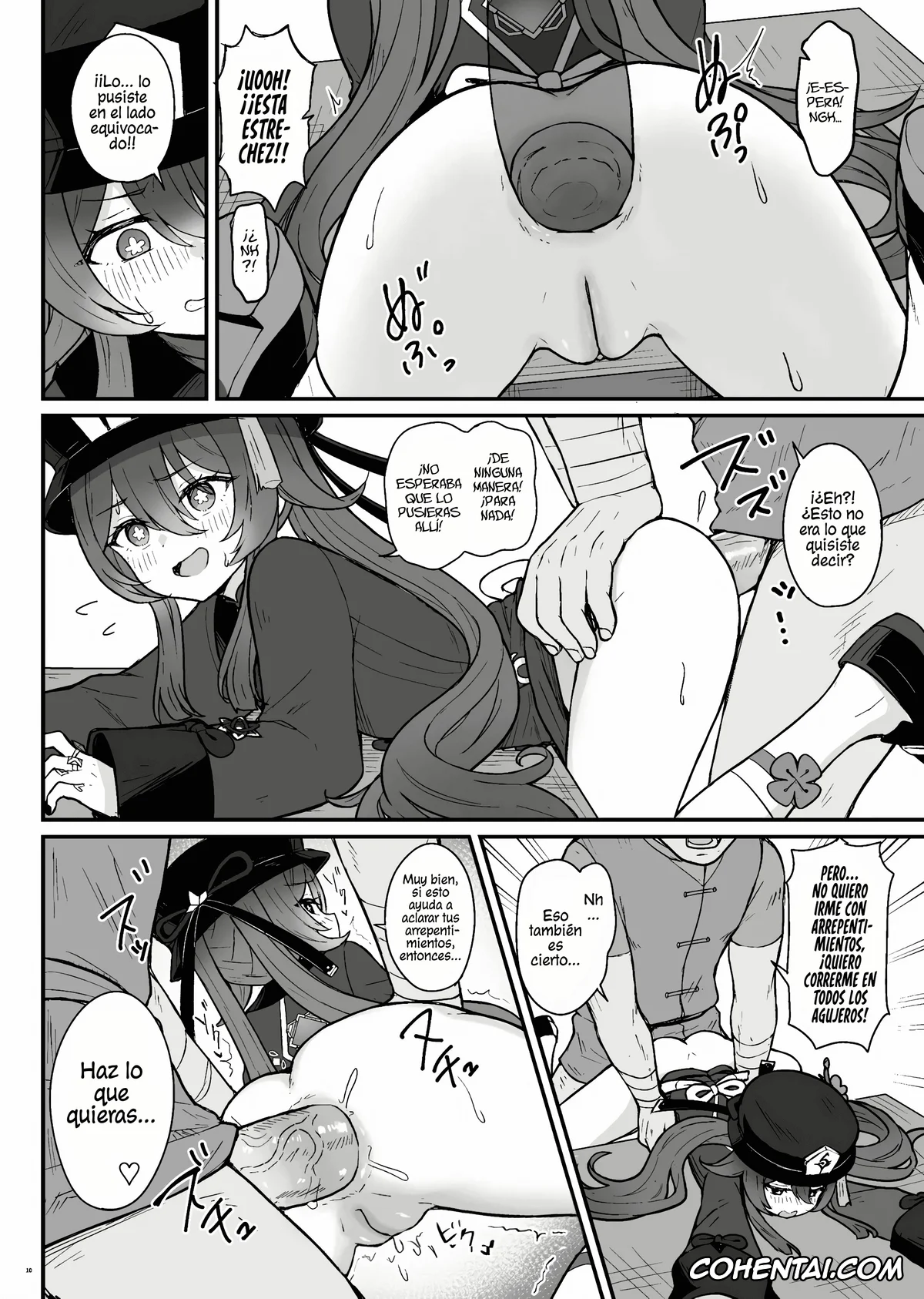 Genshin Impact porno, Hu Tao porno, Hu Tao-chan ni Ikasete morau Hon (Genshin Impact), pagina 11