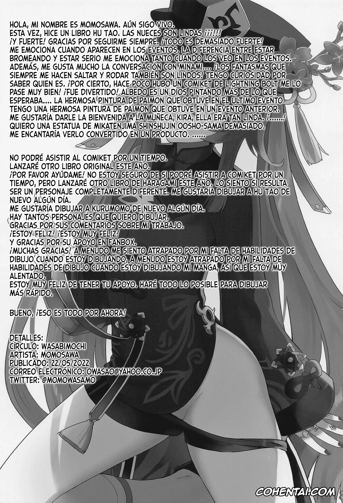 Genshin Impact xxx, Hu Tao xxx, Hu Tao-chan ni Ikasete morau Hon (Genshin Impact), pagina 22