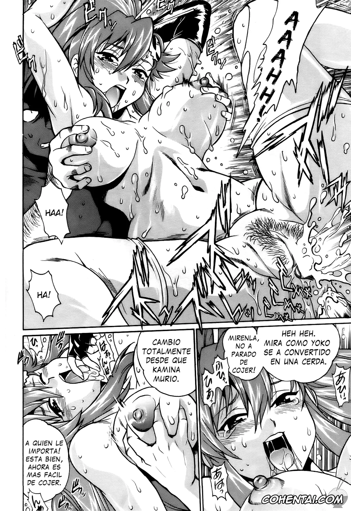 Tengen Toppa Gurren Lagann xxx, Kamina xxx, Yoko Ritona | Yoko Littner xxx, Yoko ni Manpuku!! (Tengen Toppa Gurren Lagann), pagina 19