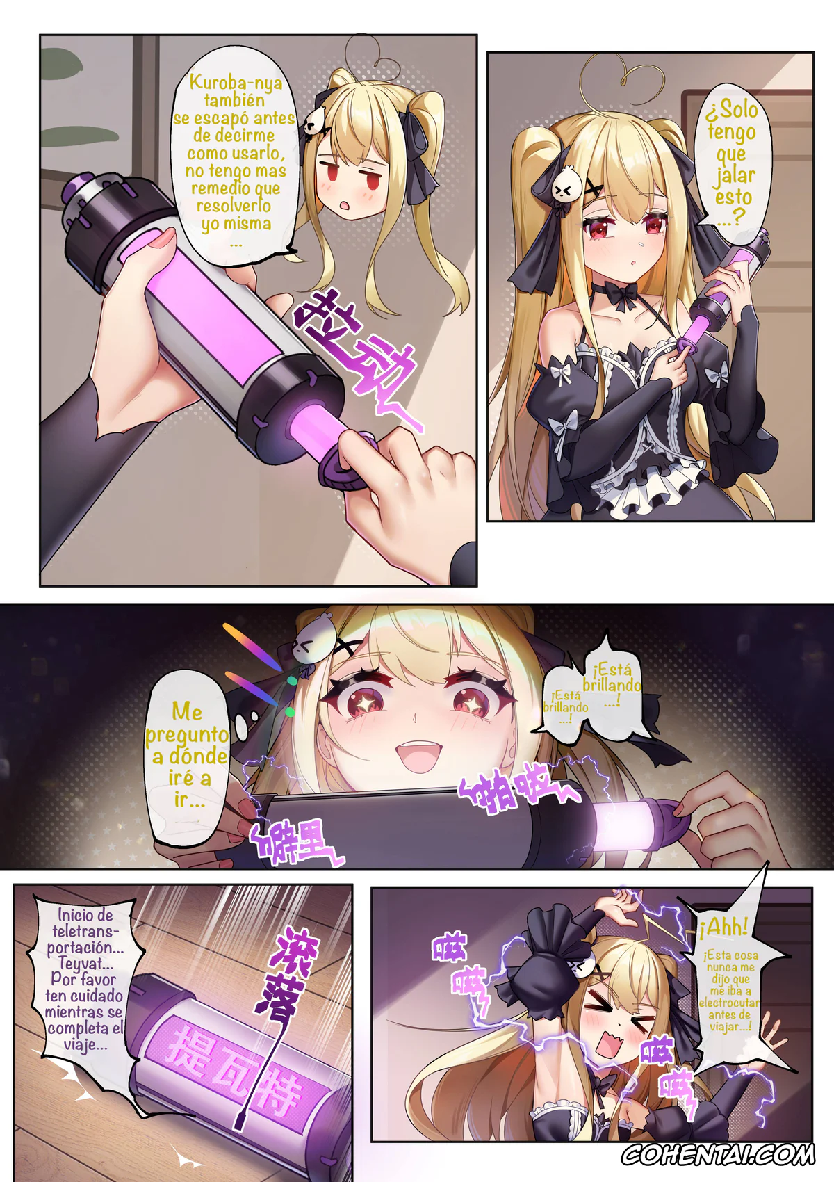Genshin Impact hentai, Ganyu hentai, Lumine hentai, Shenhe hentai, Yae Miko hentai, Teyvat ni Teni Shitara, Chimyaku Ijou de Minna Les ni Nacchatta (Genshin Impact), pagina 3