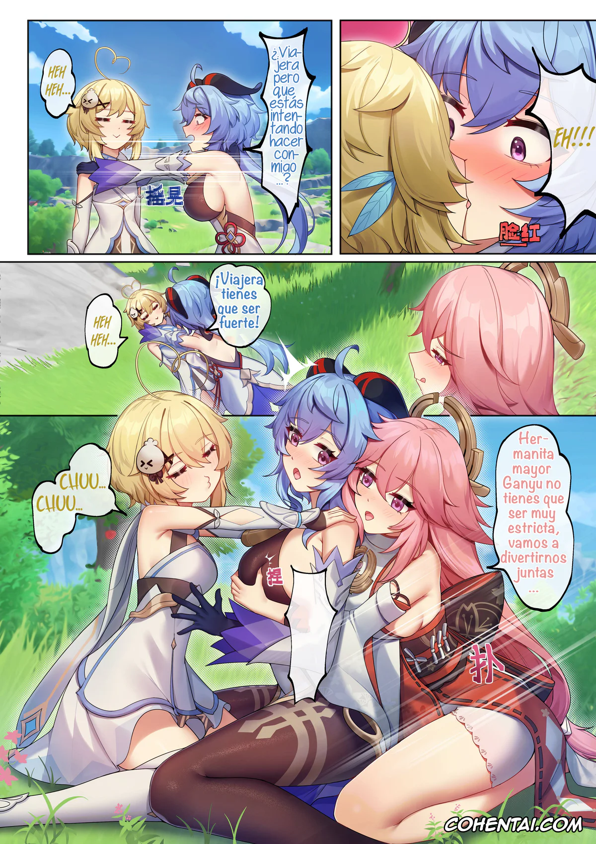 Genshin Impact xxx, Ganyu xxx, Lumine xxx, Shenhe xxx, Yae Miko xxx, Teyvat ni Teni Shitara, Chimyaku Ijou de Minna Les ni Nacchatta (Genshin Impact), pagina 10