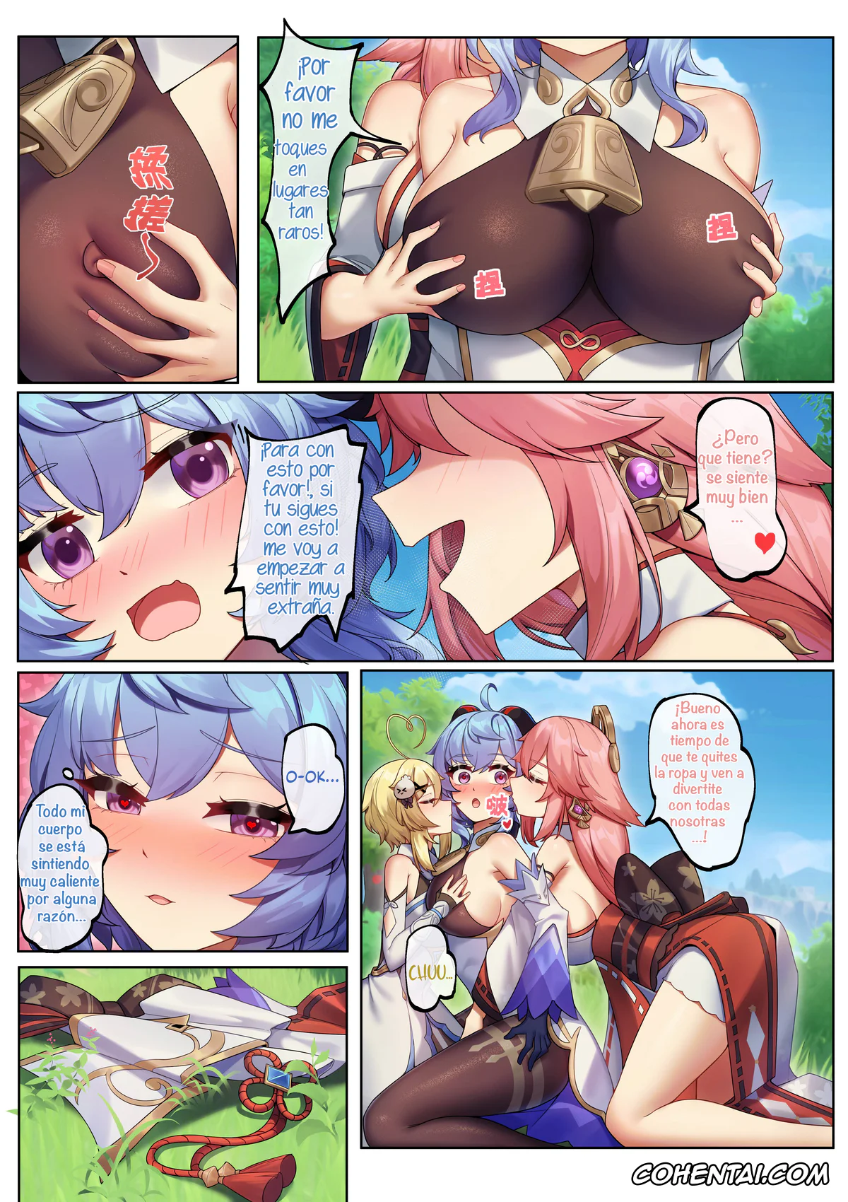 Genshin Impact porno, Ganyu porno, Lumine porno, Shenhe porno, Yae Miko porno, Teyvat ni Teni Shitara, Chimyaku Ijou de Minna Les ni Nacchatta (Genshin Impact), pagina 11
