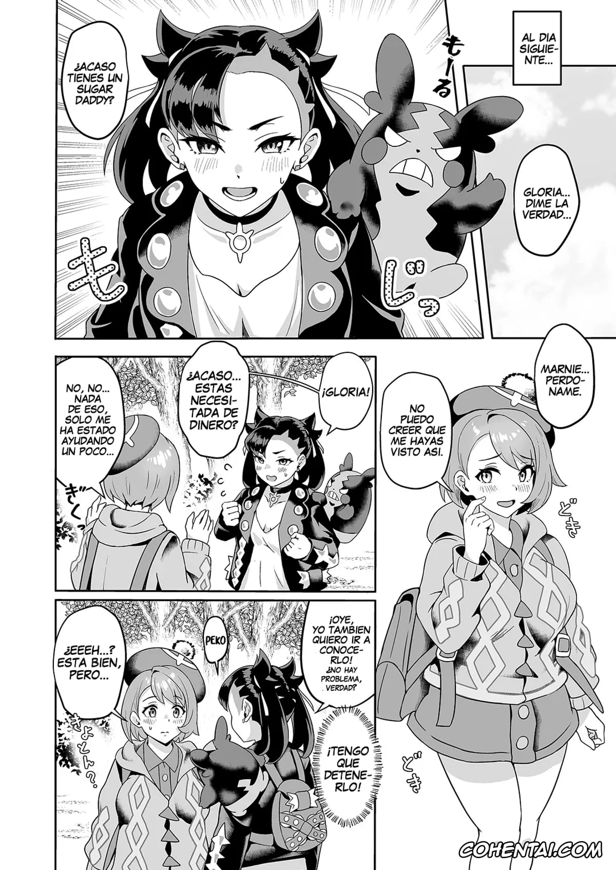 Pokemon | Pocket Monsters porno, Gloria porno, Marnie porno, Tomodachi to Issho Nara Papakatsu Shitemo Ii no?(Pokémon Sword and Shield), pagina 5