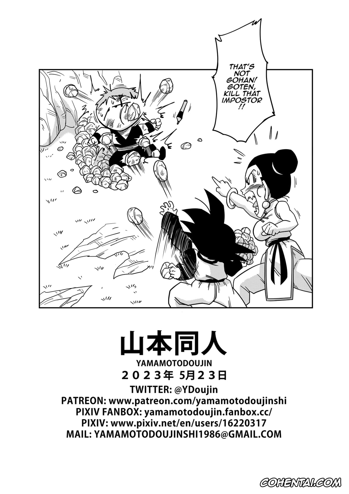 Dragon Ball Z xxx, Chi Chi xxx, Son Gohan xxx, LOVE TRIANGLE Z PART 5 (Dragon Ball Z), pagina 19