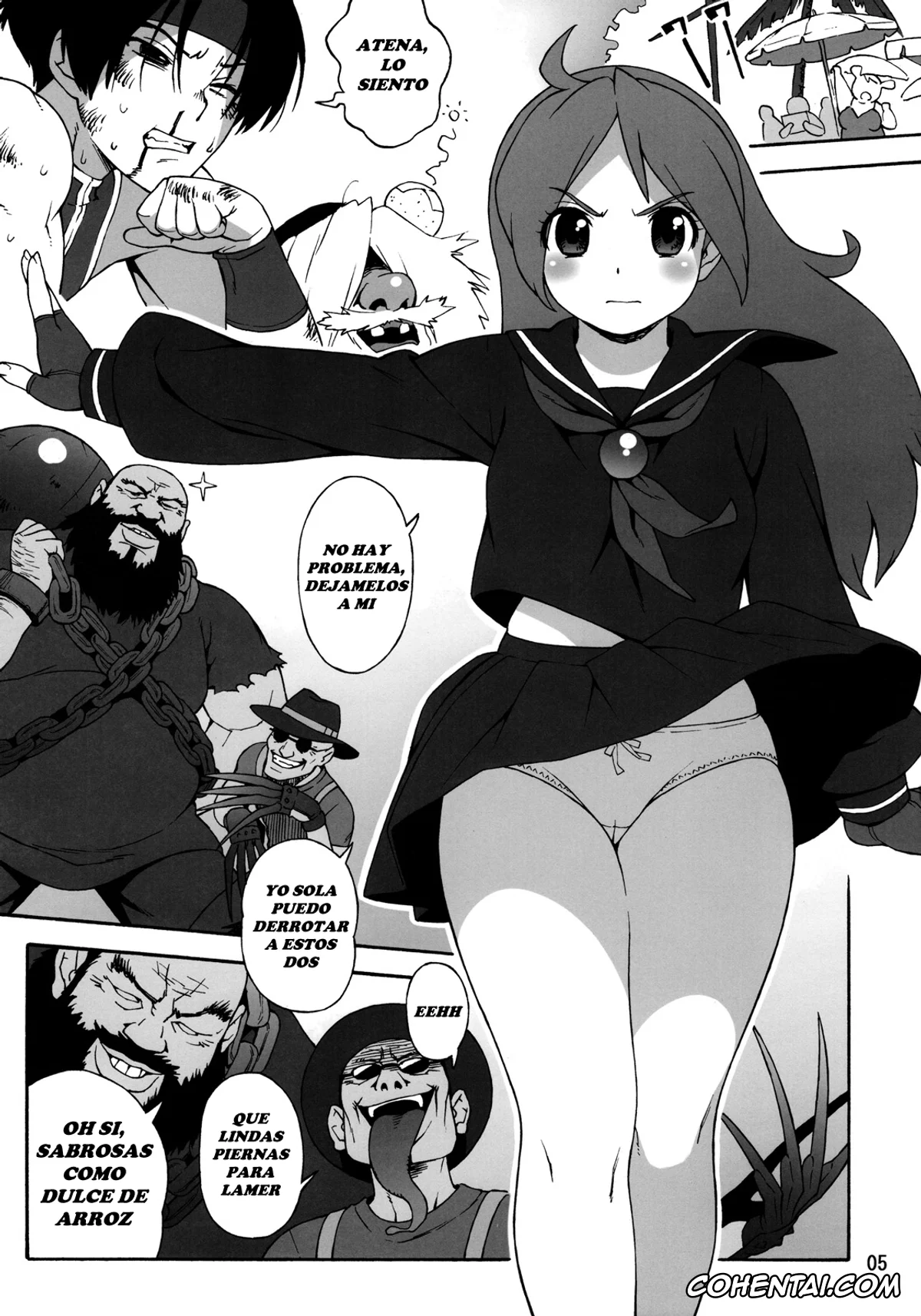 King of Fighters xxx, Athena Asamiya xxx, Kensou Sie xxx, A.N.T.R. (King of Fighters), pagina 4