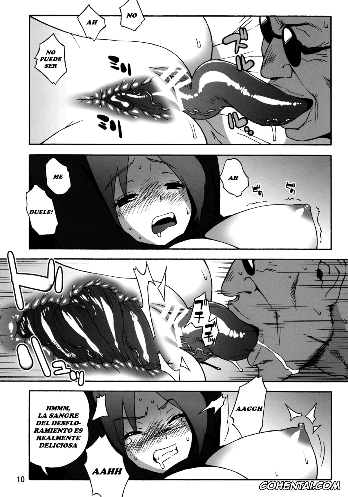 King of Fighters hentai, Athena Asamiya hentai, Kensou Sie hentai, A.N.T.R. (King of Fighters), pagina 9
