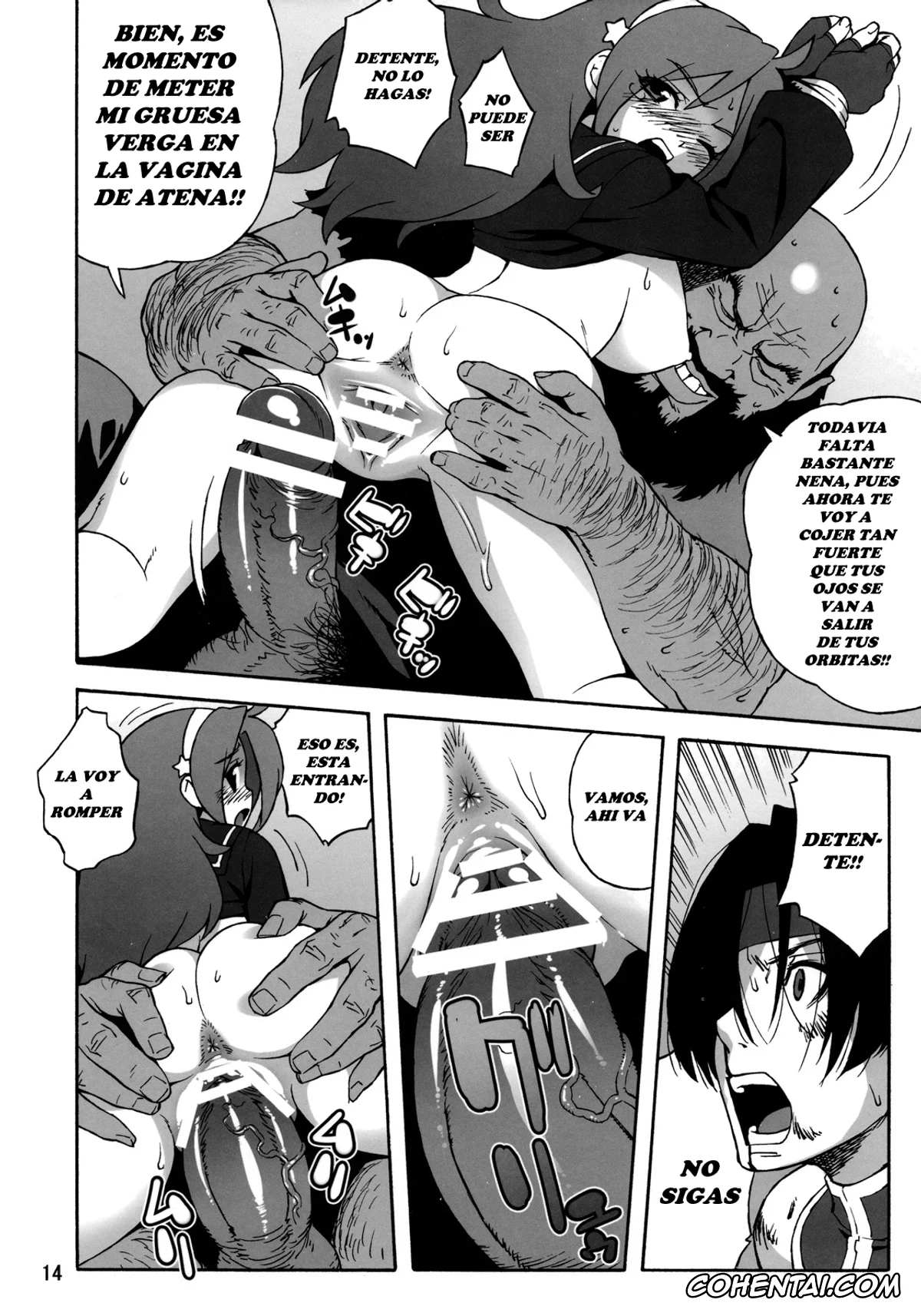 King of Fighters xxx, Athena Asamiya xxx, Kensou Sie xxx, A.N.T.R. (King of Fighters), pagina 13