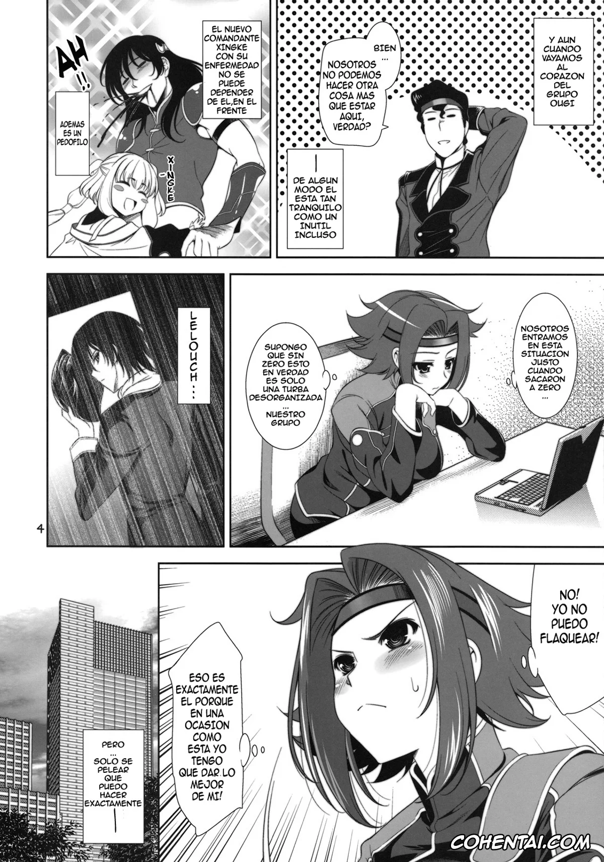 Code Geass hentai, Kallen Stadtfeld | Kallen Kouzuki hentai, Yamato Nadeshiko Shichihenge ver.2 (CODE GEASS: Lelouch of the Rebellion), pagina 6
