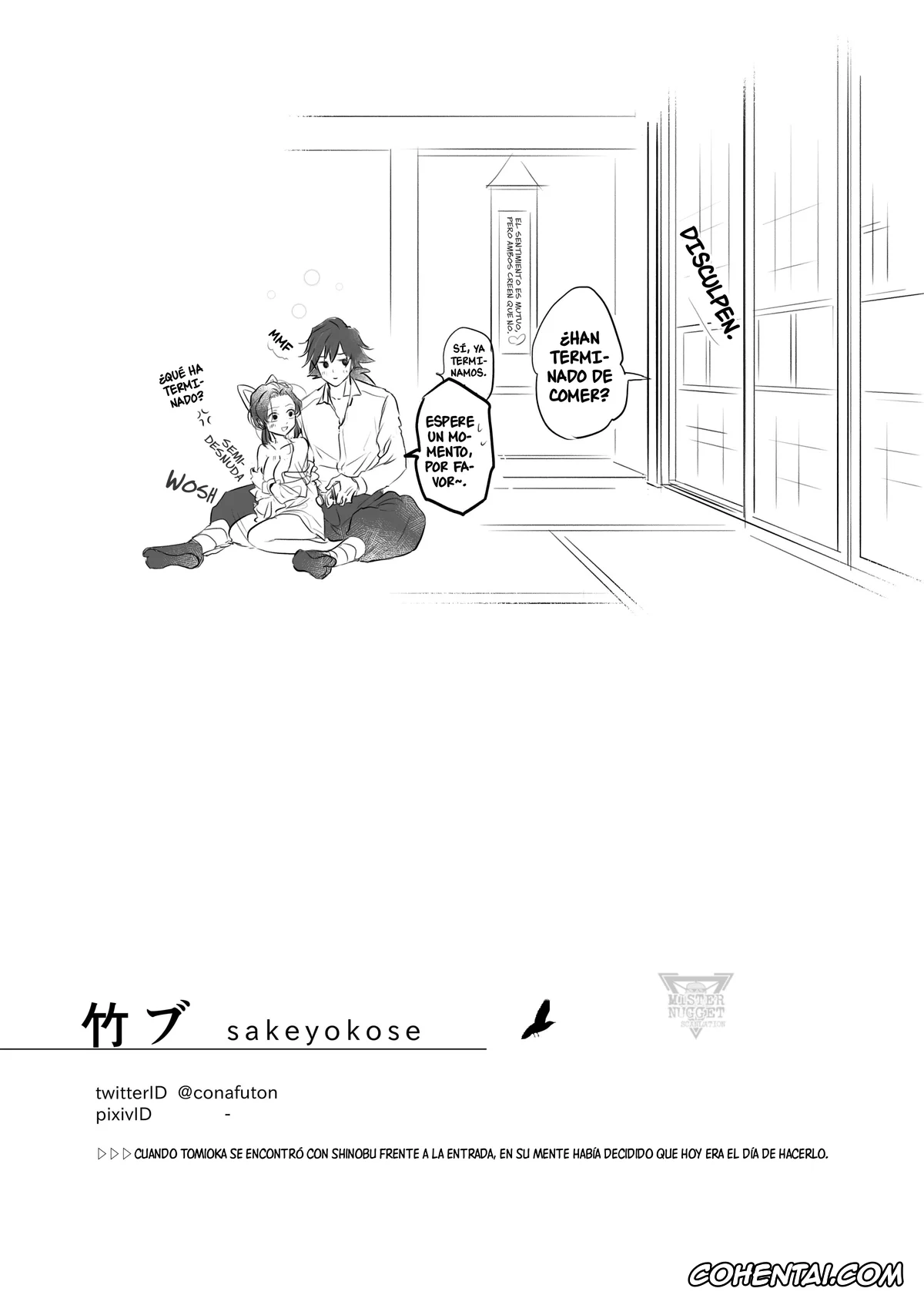 Kimetsu No Yaiba | Demon Slayer xxx, Giyuu Tomioka xxx, Shinobu Kochou xxx, Sore wa Kizu ka Hoteri ka Kaeri Chi ka (Karasu ga Naitara Kaerimashou) (Kimetsu no Yaiba), pagina 22