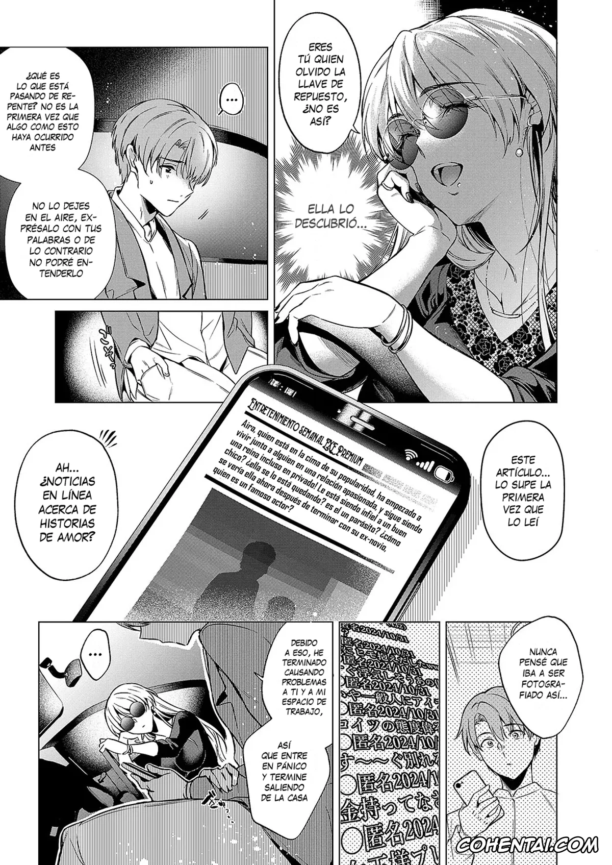 Revistas porno, COMIC ExE porno, Keep Your Eyes (COMIC ExE 51), pagina 5