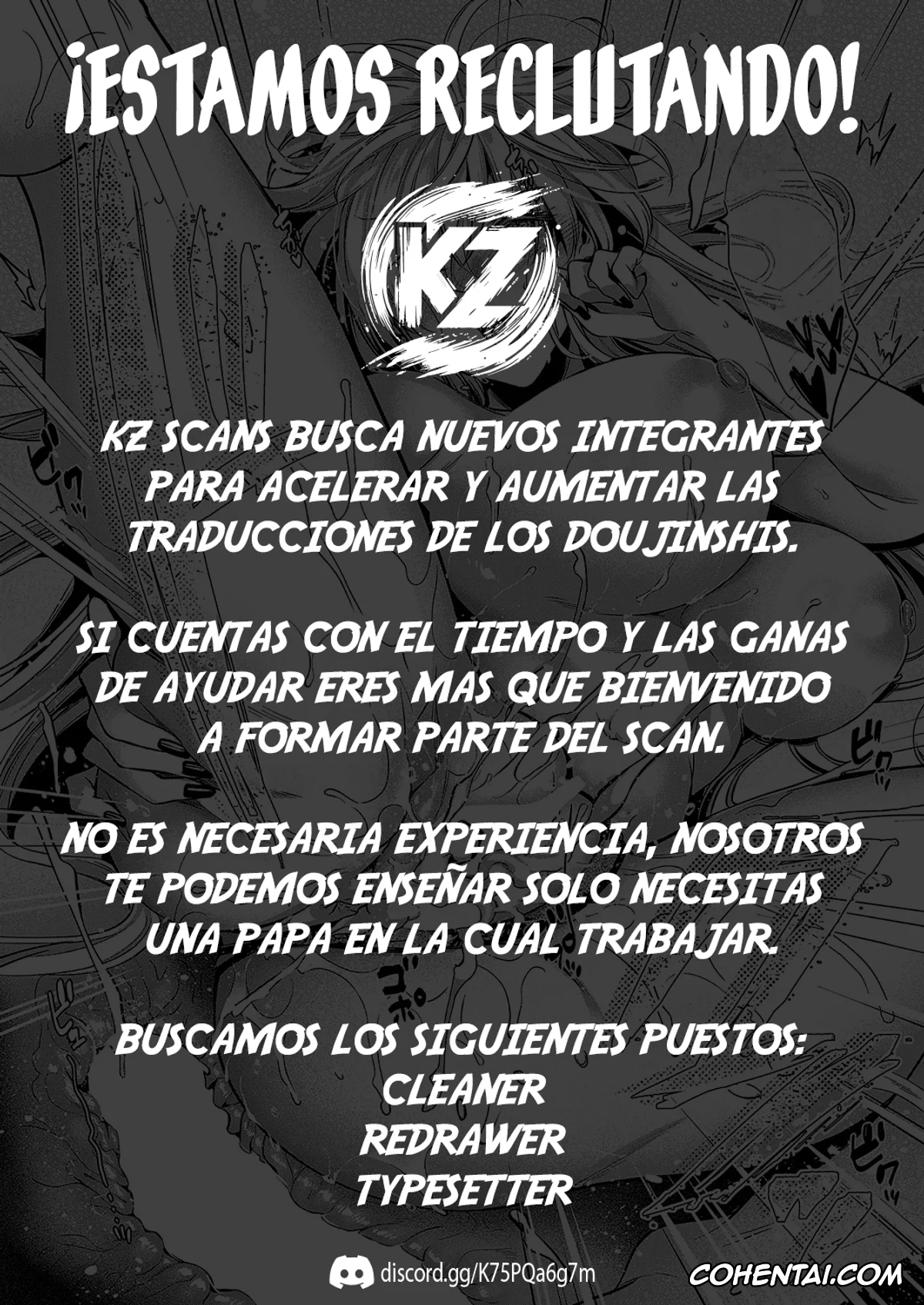 Revistas porno, COMIC ExE porno, Keep Your Eyes (COMIC ExE 51), pagina 32