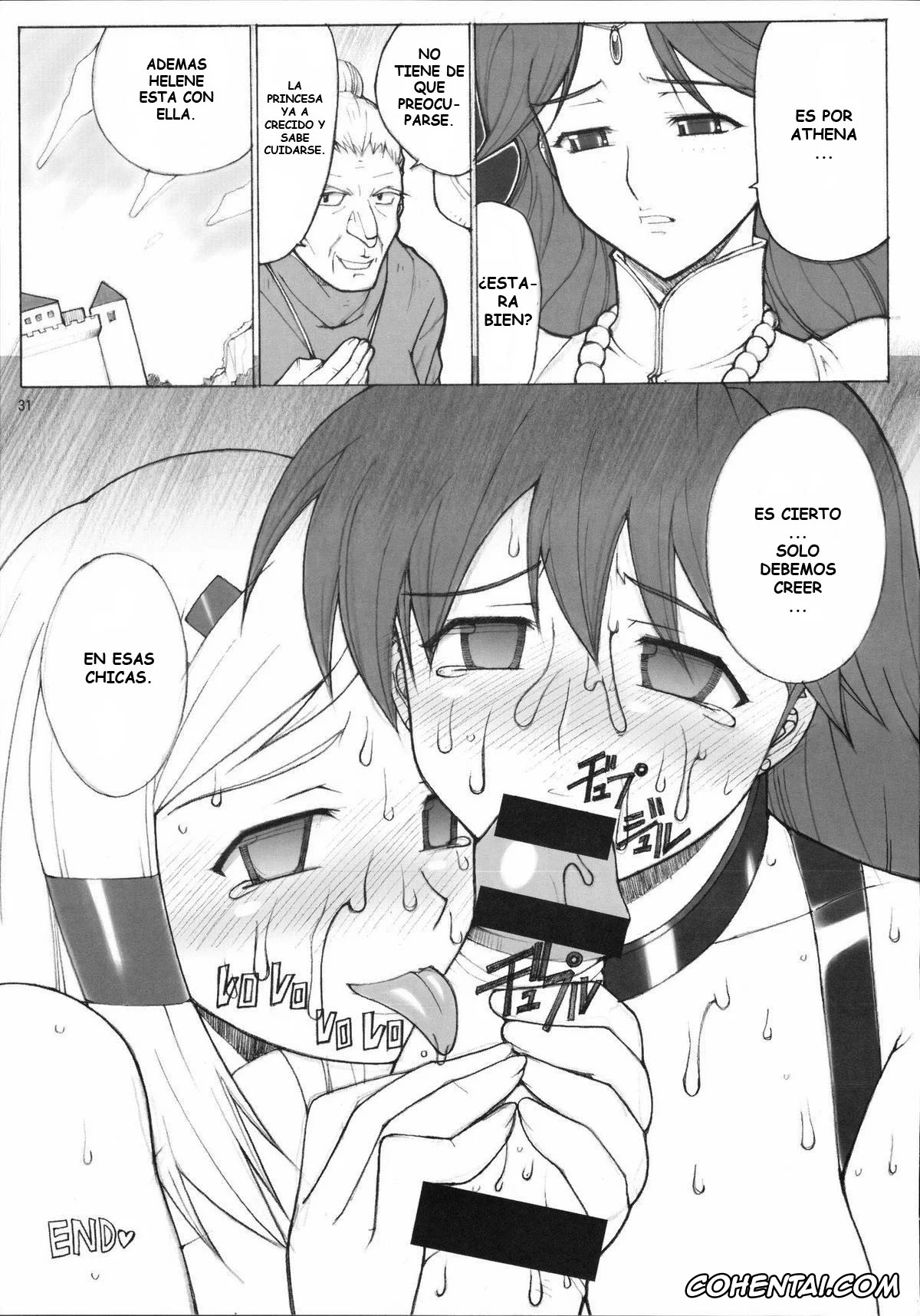 Athena hentai, Athena Asamiya hentai, Princess Athena hentai, Kinoko Tsuushin 7 (Athena), pagina 30