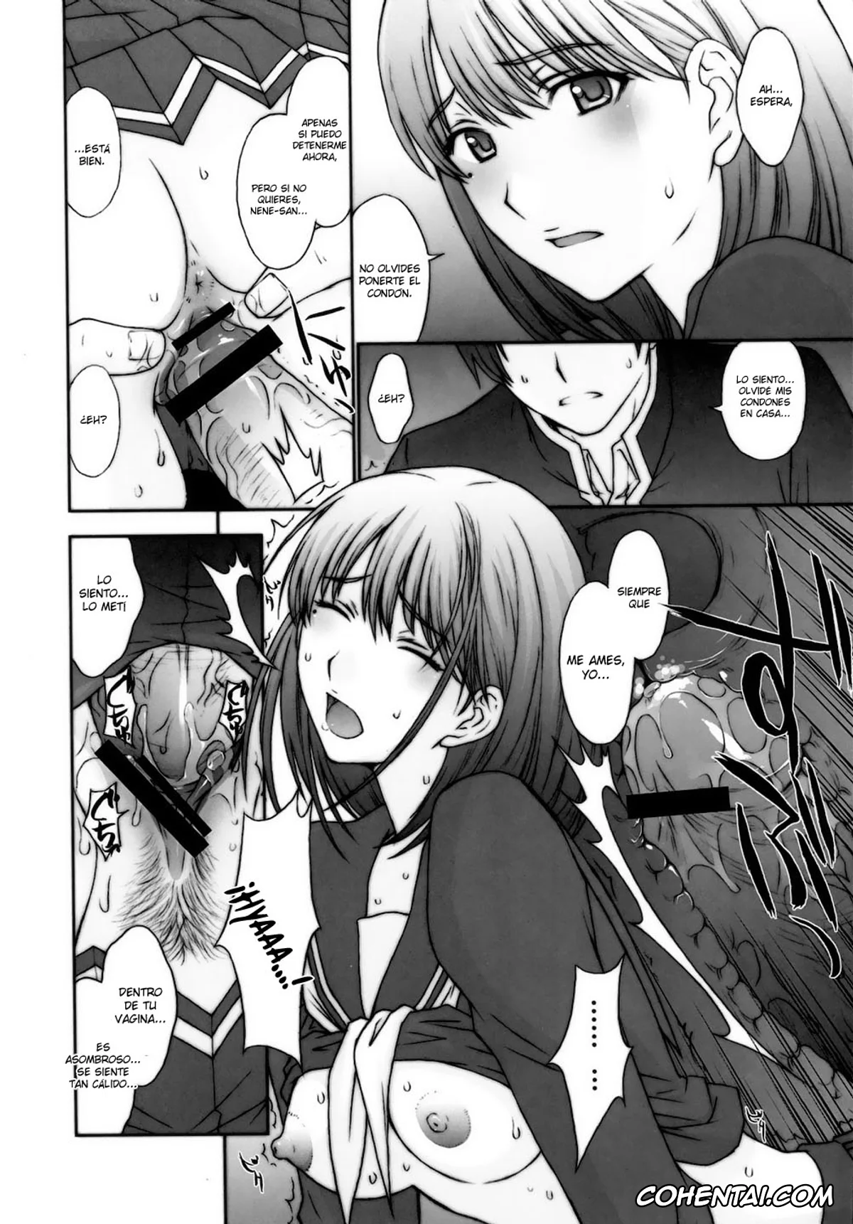 Love Plus porno, Nene Anegasaki porno, Chuuko no Nene-san. (Love Plus), pagina 11