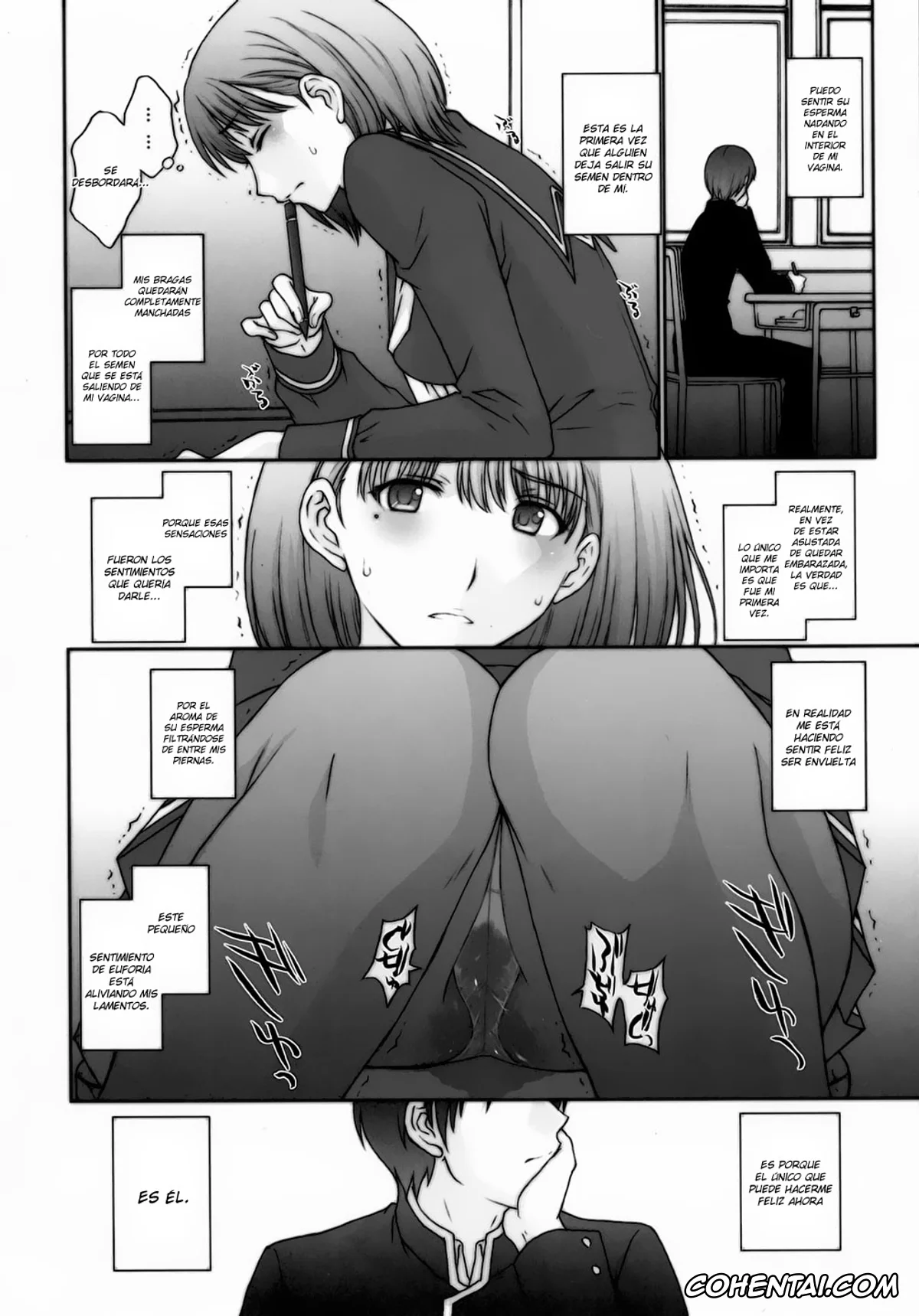 Love Plus hentai, Nene Anegasaki hentai, Chuuko no Nene-san. (Love Plus), pagina 15