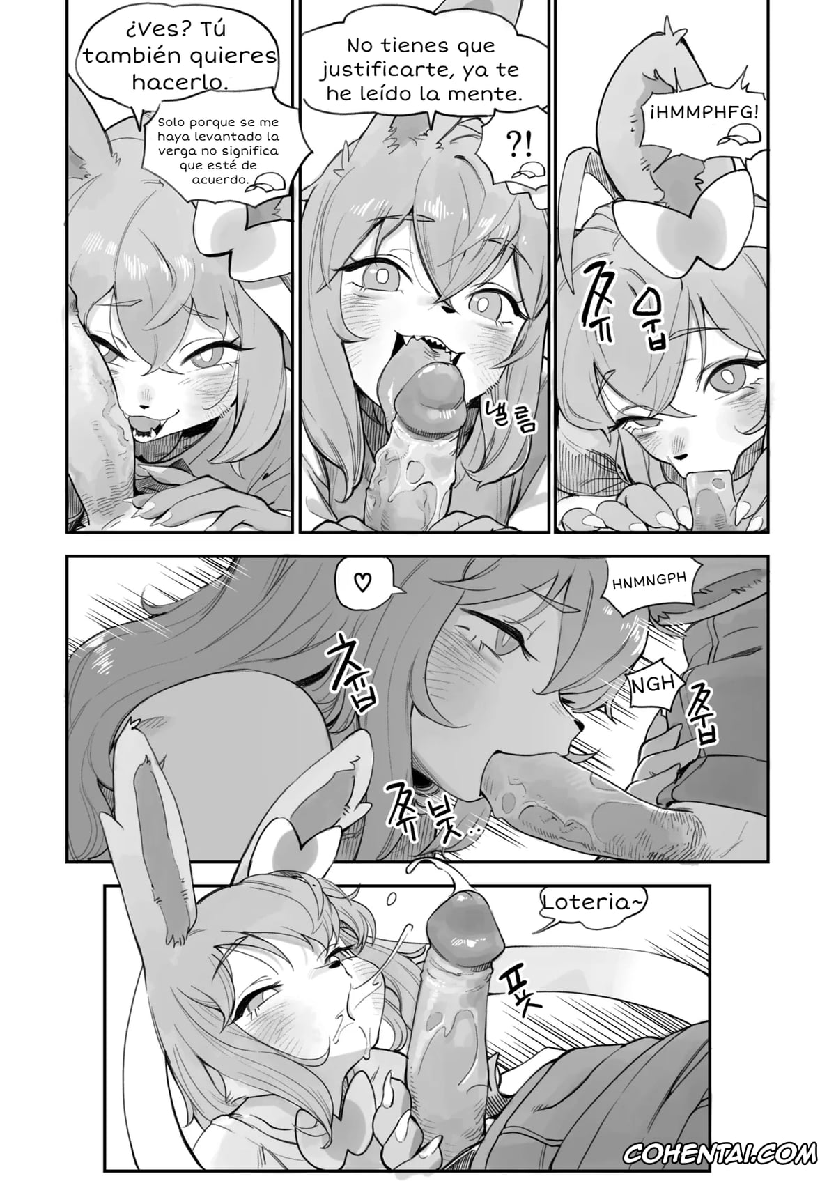 Pokemon | Pocket Monsters hentai, Sylveon hentai, Nymphomaniac (Pokemon), pagina 6
