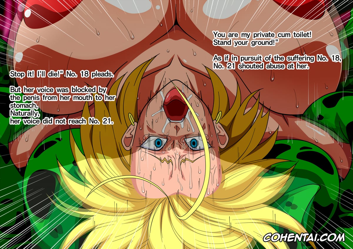 Dragon Ball porno, Android 18 porno, Android 21 porno, Series Android No. 18 and No. 21 Part 12 (Dragon Ball), pagina 32