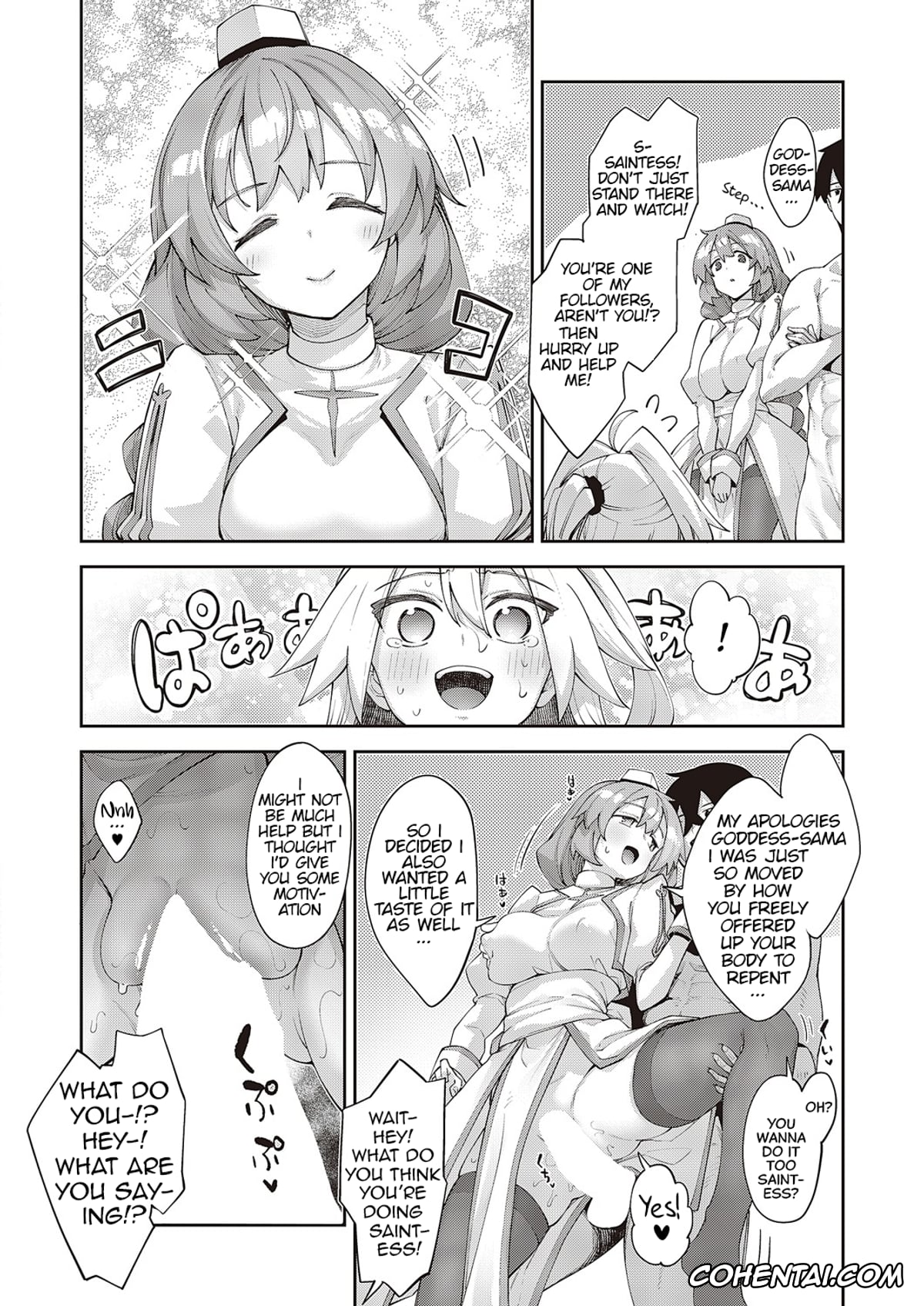 Revistas xxx, COMIC ExE xxx, Isekai Kita node Sukebe Skill de Zenryoku Ouka Shiyou to Omou Cum.12 (COMIC ExE 47), pagina 16