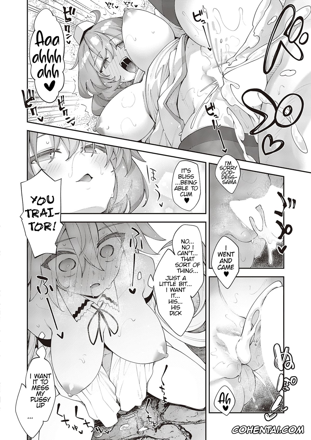 Revistas hentai, COMIC ExE hentai, Isekai Kita node Sukebe Skill de Zenryoku Ouka Shiyou to Omou Cum.12 (COMIC ExE 47), pagina 18