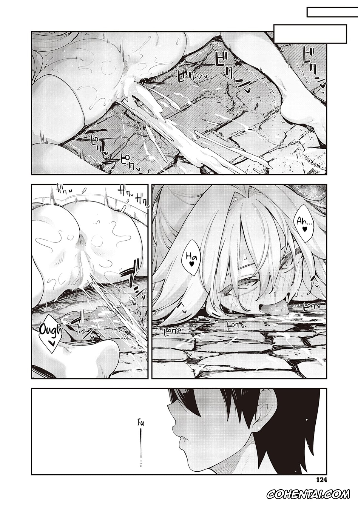 Revistas porno, COMIC ExE porno, Isekai Kita node Sukebe Skill de Zenryoku Ouka Shiyou to Omou Cum.12 (COMIC ExE 47), pagina 23