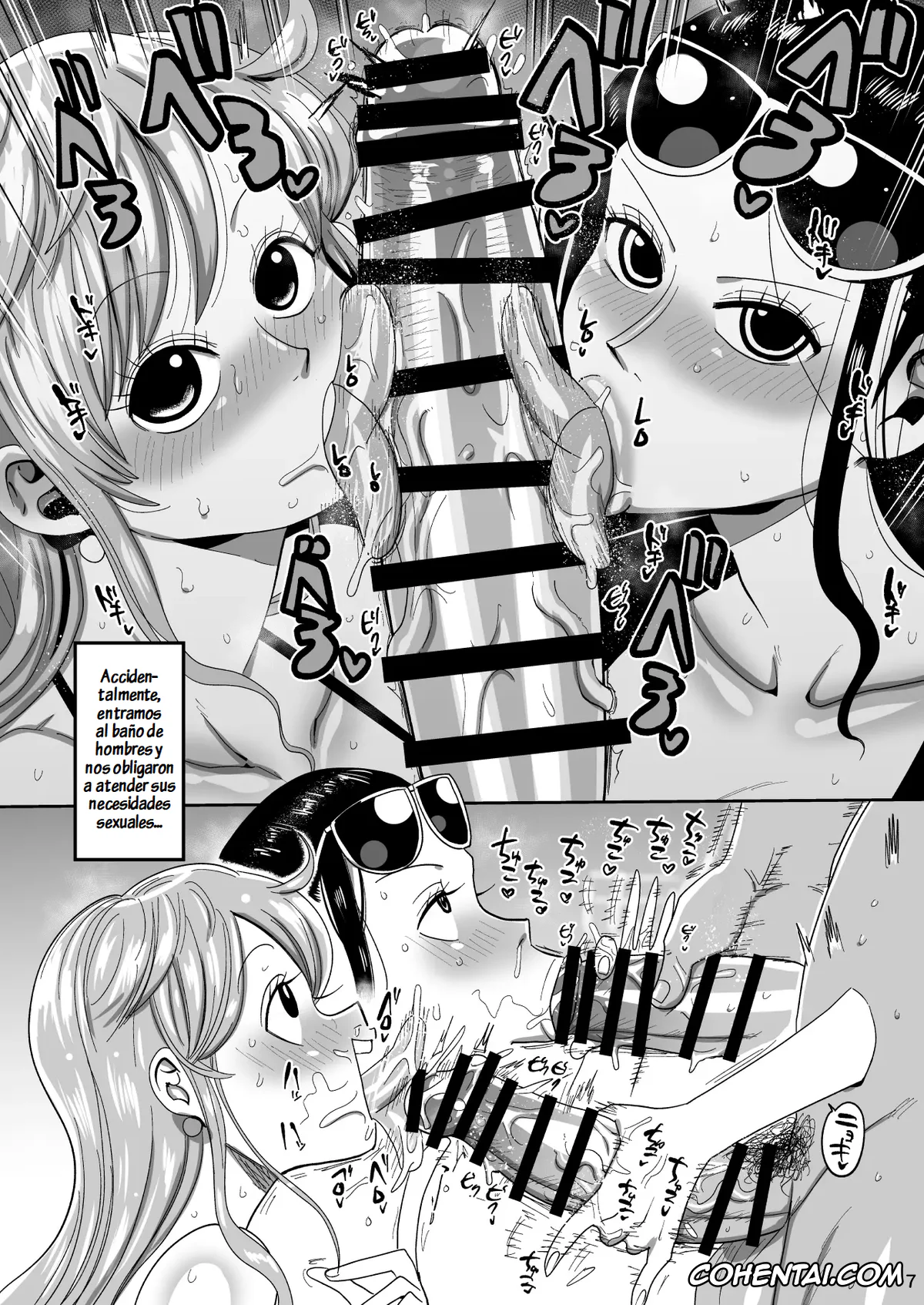 One Piece xxx, Nami xxx, Nico Robin xxx, Nico Robin vs Massage Oji-san (One Piece), pagina 7