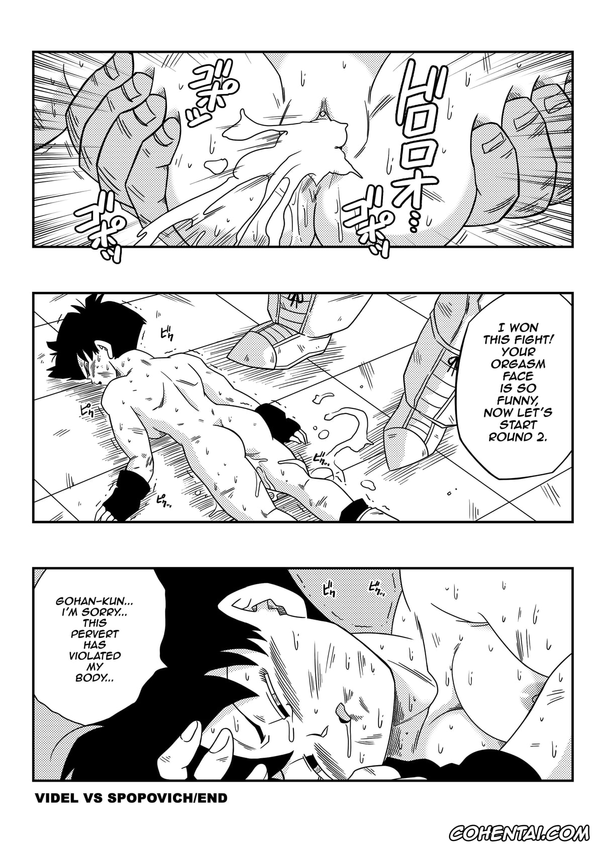 Dragon Ball Z porno, Spopovich porno, Videl porno, VIDEL vs SPOPOVICH (Dragon Ball Z), pagina 20