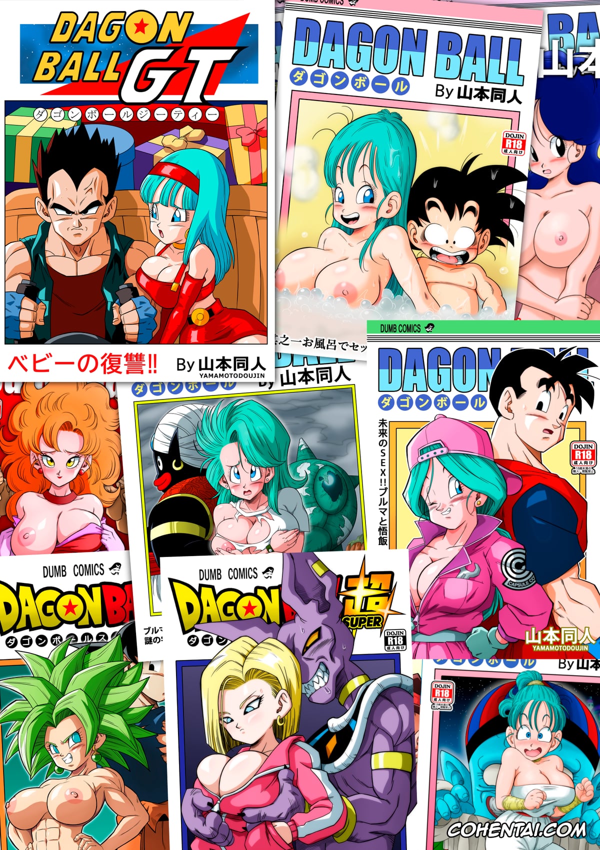 Dragon Ball hentai, Bulma Briefs hentai, Oolong hentai, CHANGE! (Dragon Ball), pagina 33