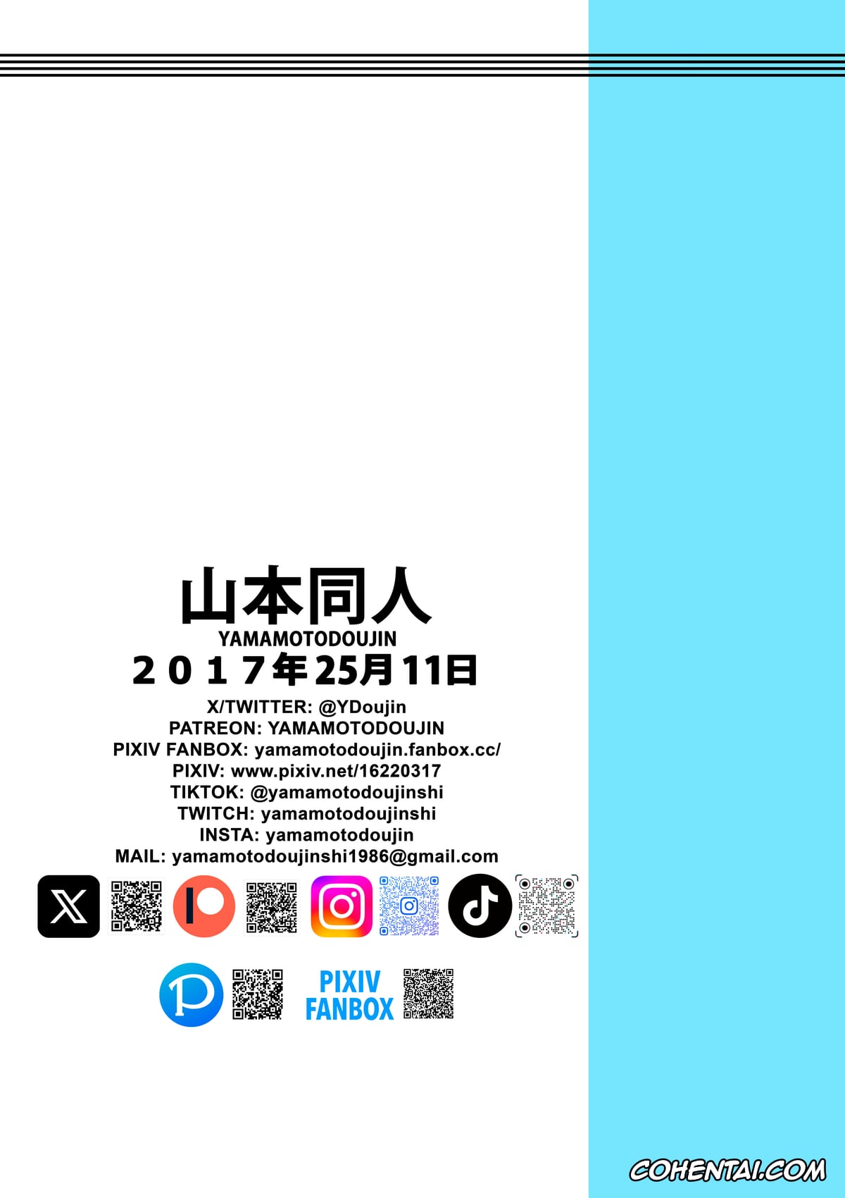 Dragon Ball xxx, Lunch xxx, Master Roshi xxx, Hard na Oshigoto! (Dragon Ball), pagina 25