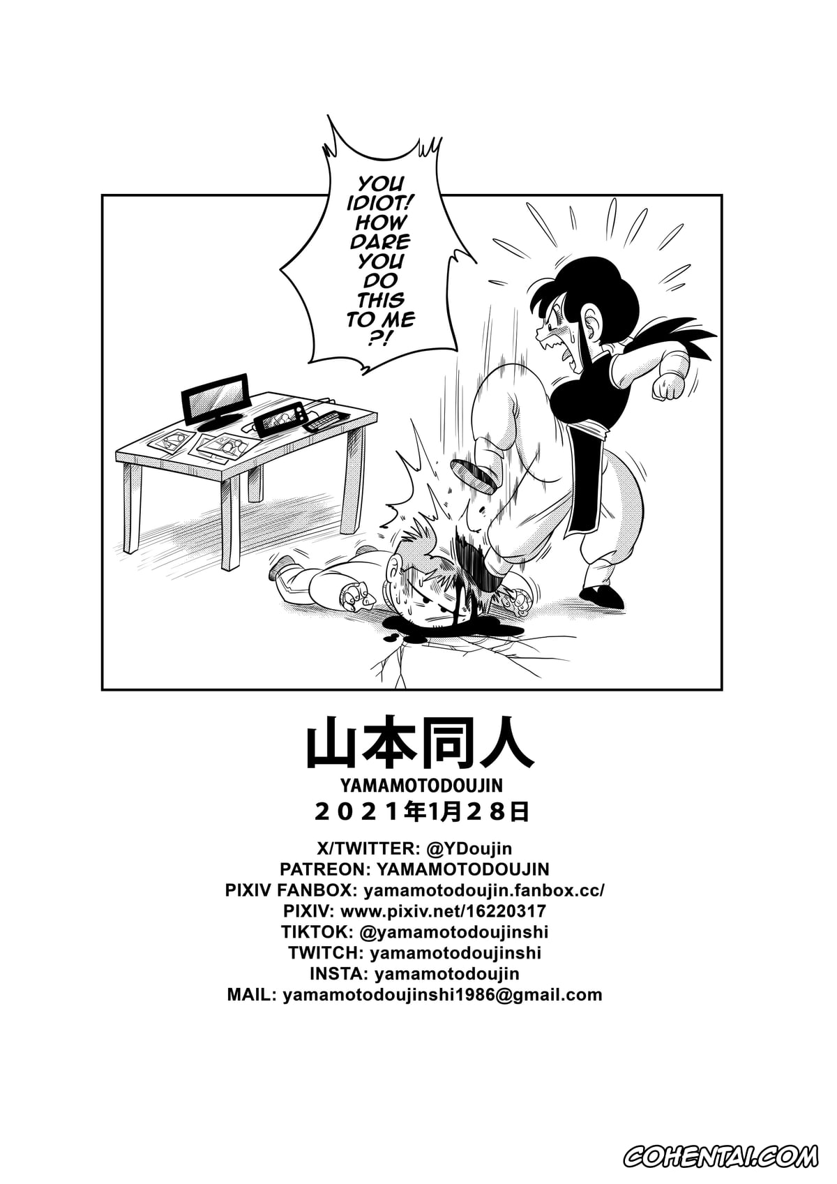 Dragon Ball hentai, Chi Chi hentai, Master Roshi hentai, «An Ancient Tradition» – Young Wife Is Harassed! (Dragon Ball), pagina 18