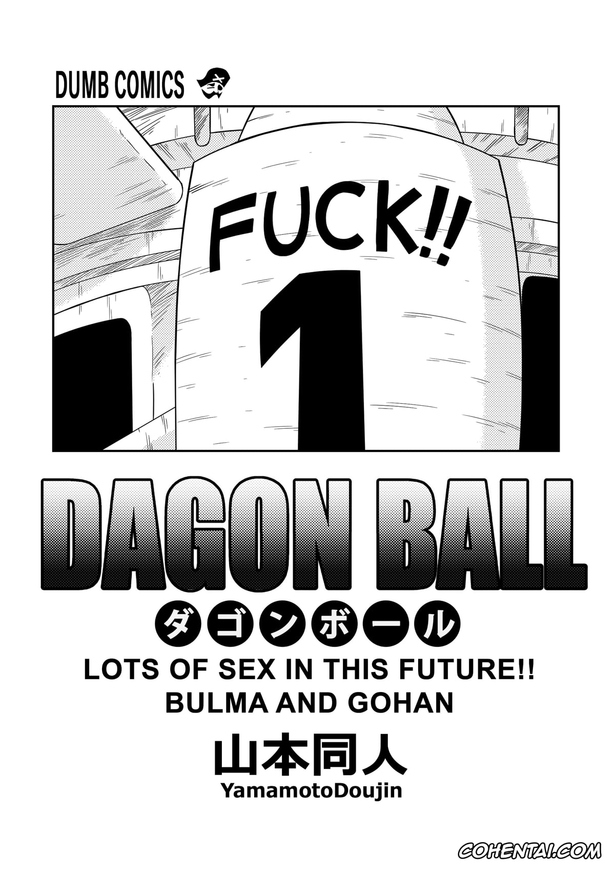 Dragon Ball Z porno, Bulma Briefs porno, Son Gohan porno, Trunks Briefs porno, Lots of Sex in the Future! Bulma and Gohan (Dragon Ball Z), pagina 2