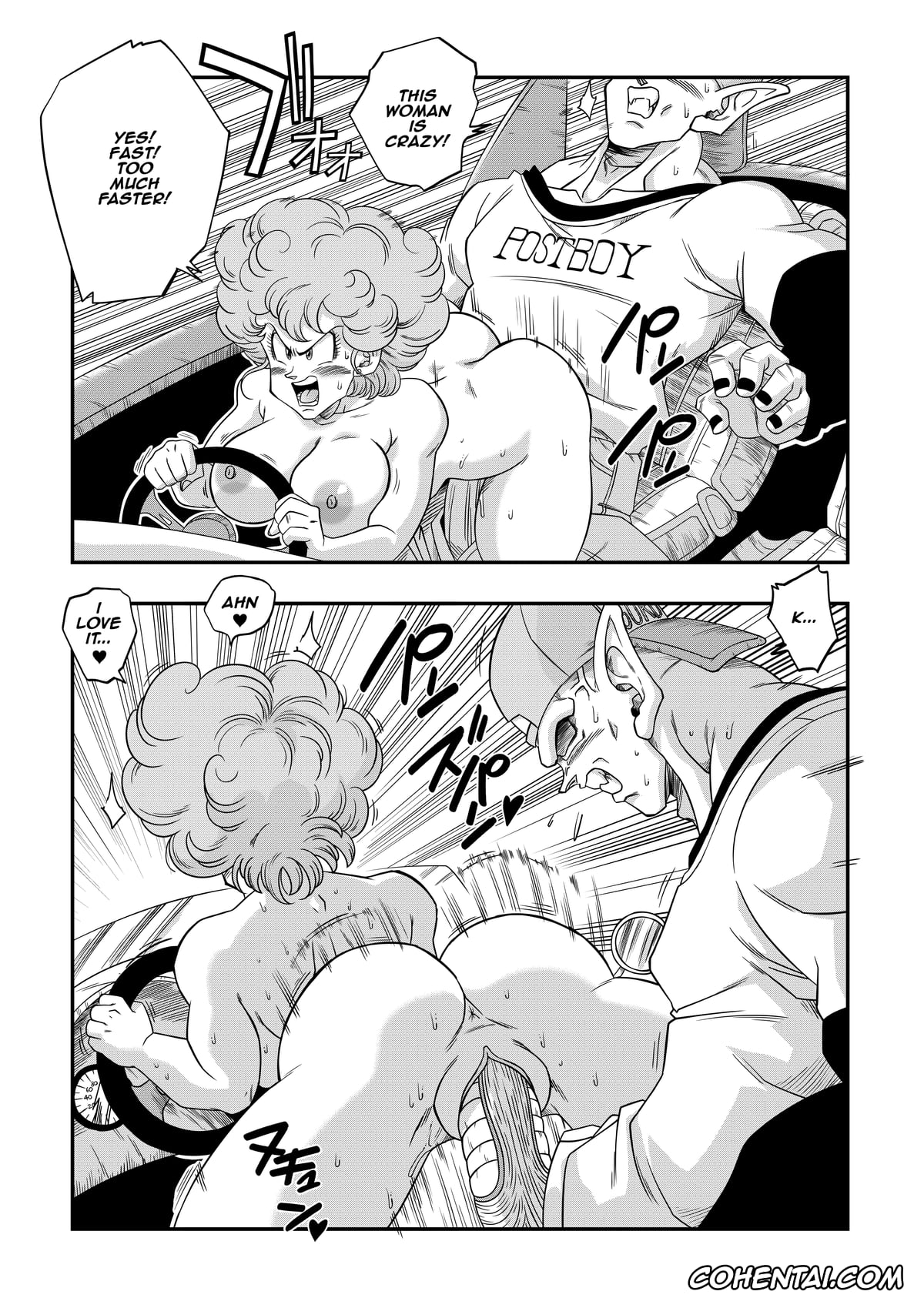 Dragon Ball Z xxx, Cynthia xxx, Piccolo xxx, Burning Road! Driver’s License (Dragon Ball Z), pagina 16