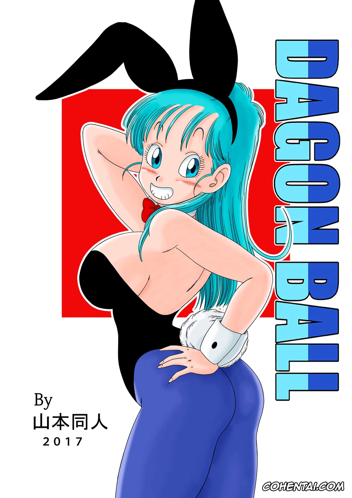 Dragon Ball hentai, Bulma Briefs hentai, Master Roshi hentai, Oolong hentai, Bunny Girl Transformation (Dragon Ball), pagina 24