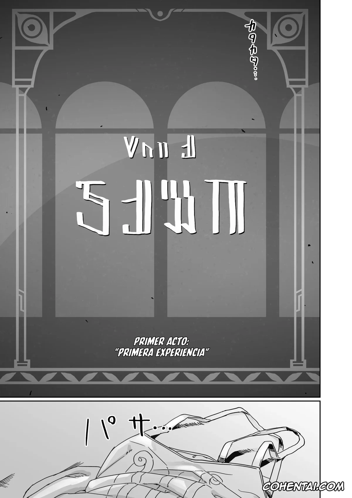 Honkai: Star Rail hentai, Cyrene hentai, Kore wa Futari no Tame no Monogatari (Honkai: Star Rail), pagina 6