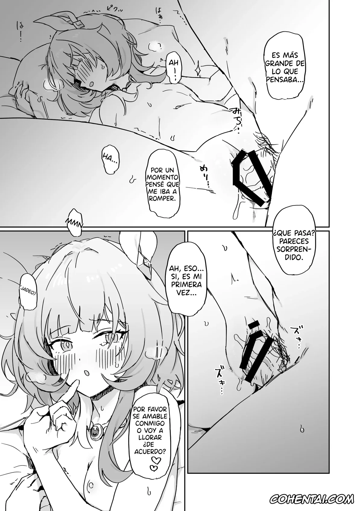 Honkai: Star Rail xxx, Cyrene xxx, Kore wa Futari no Tame no Monogatari (Honkai: Star Rail), pagina 10