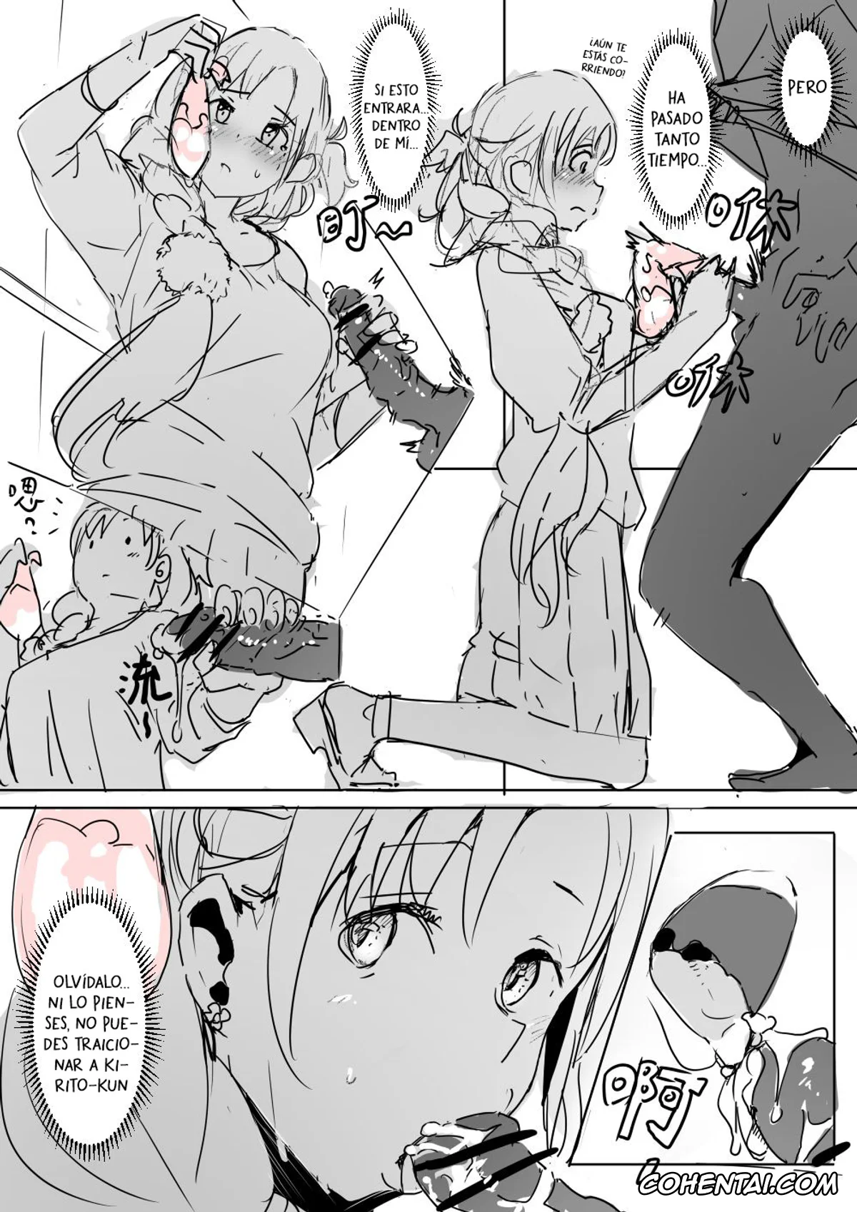 Sword Art Online xxx, Asuna Yuuki xxx, Ryoutarou Tsuboi | Klein xxx, Asuna (Sword Art Online), pagina 4