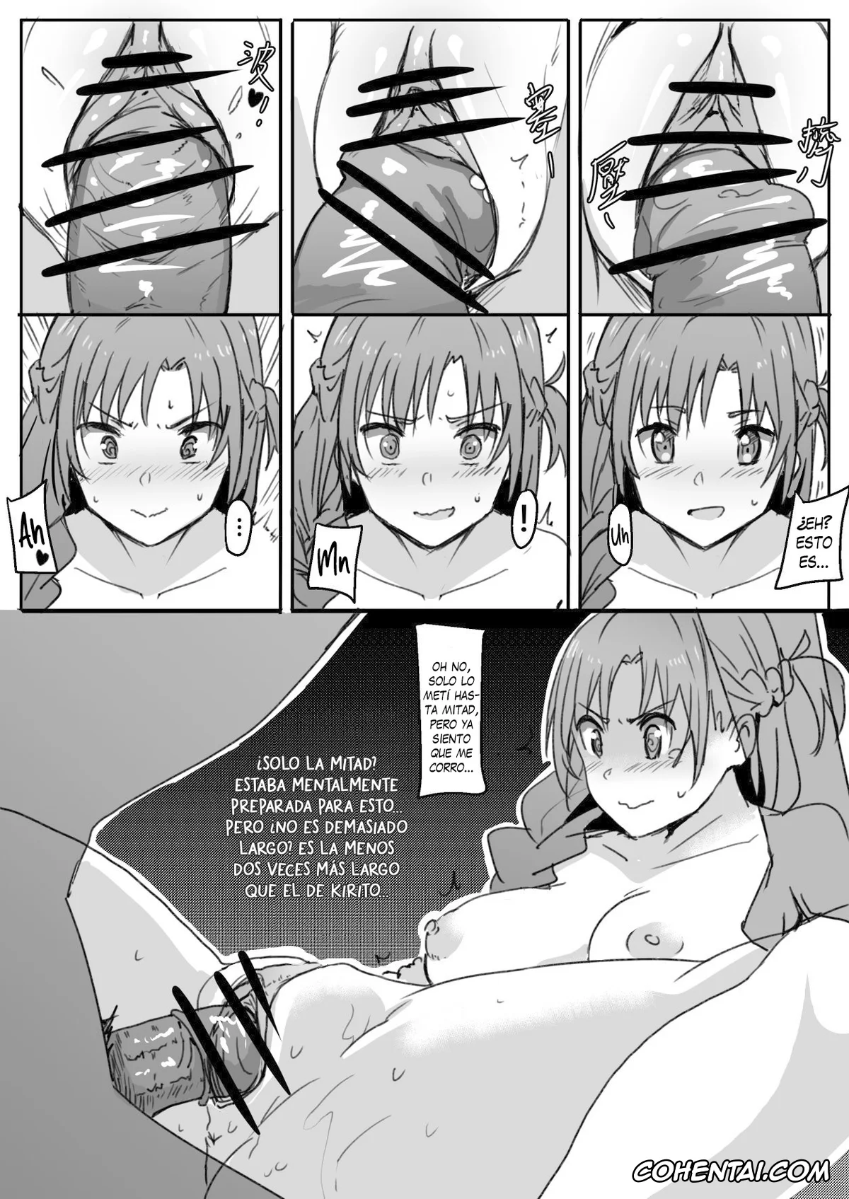 Sword Art Online hentai, Asuna Yuuki hentai, Ryoutarou Tsuboi | Klein hentai, Asuna (Sword Art Online), pagina 21