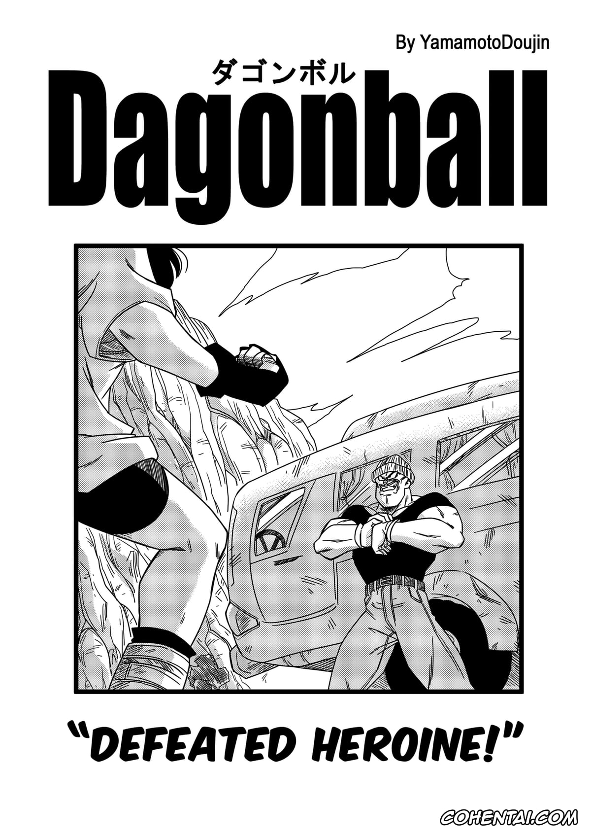 Dragon Ball Z hentai, Videl hentai, Rape the Heroine! (Dragon Ball Z), pagina 3