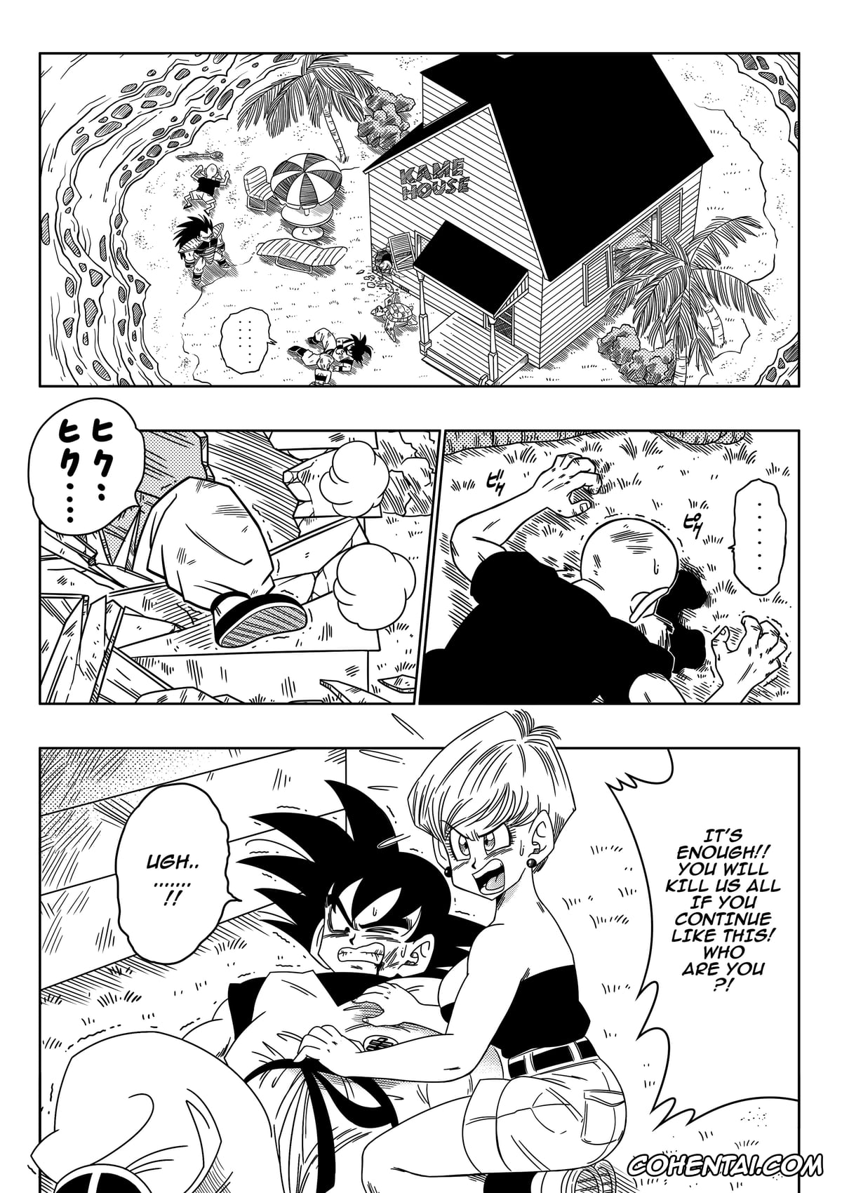Dragon Ball Z hentai, Bulma Briefs hentai, Raditz hentai, The Evil Brother (Dragon Ball Z), pagina 3