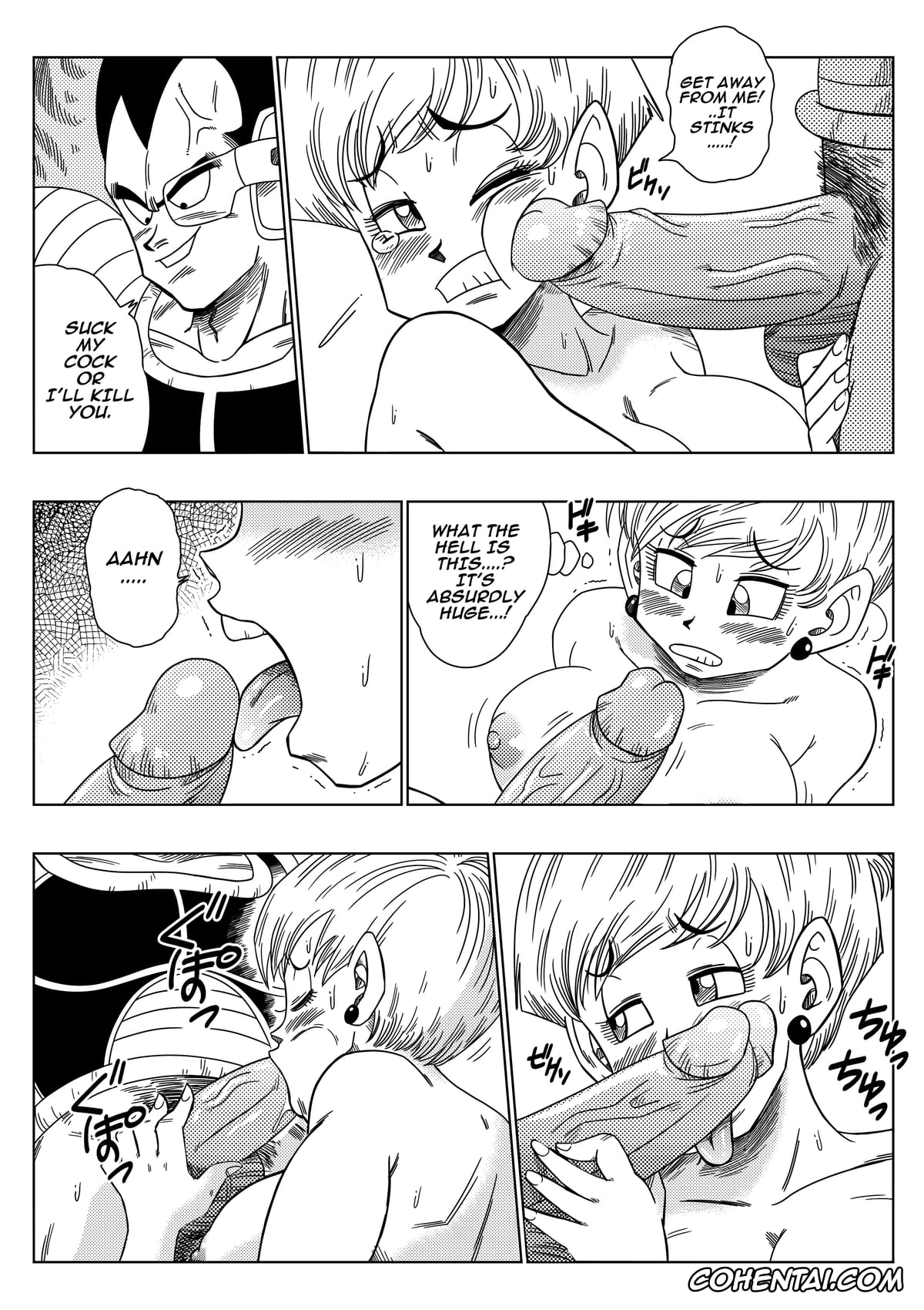 Dragon Ball Z porno, Bulma Briefs porno, Raditz porno, The Evil Brother (Dragon Ball Z), pagina 14