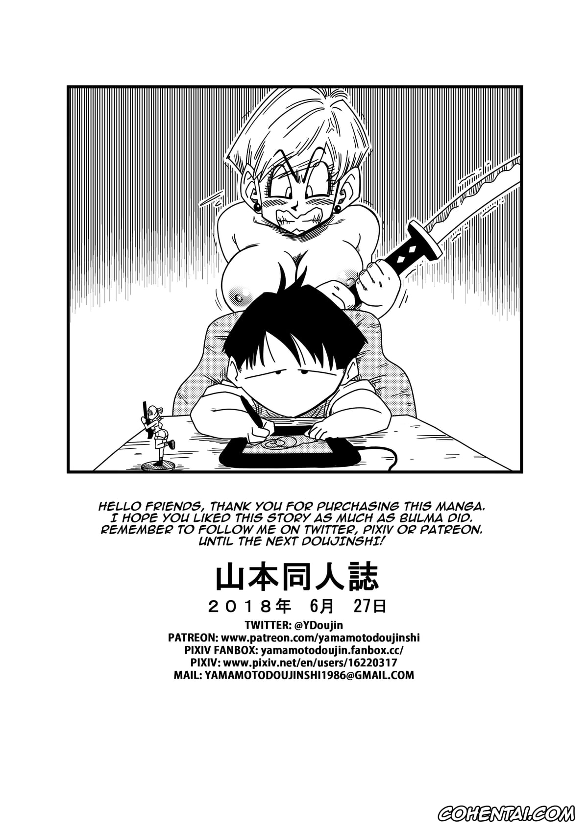 Dragon Ball Z hentai, Bulma Briefs hentai, Raditz hentai, The Evil Brother (Dragon Ball Z), pagina 24