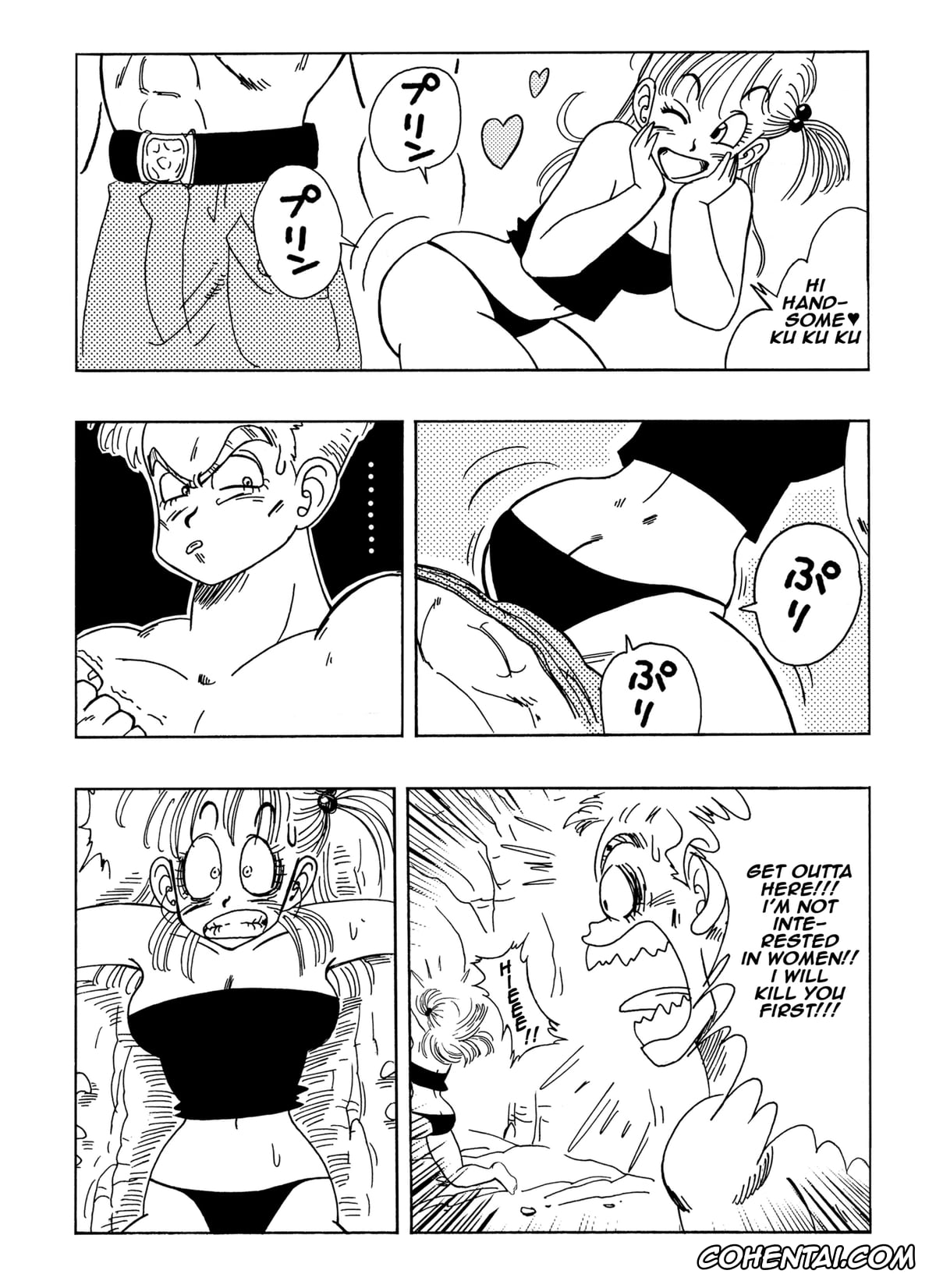 Dragon Ball hentai, Bulma Briefs hentai, General Blue hentai, Bulma vs General Blue! (Dragon Ball), pagina 3