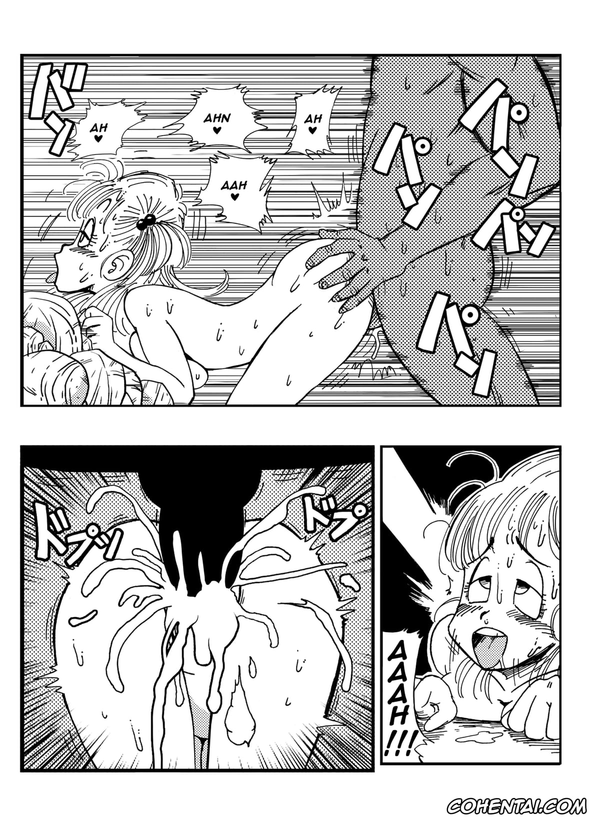 Dragon Ball hentai, Bulma Briefs hentai, General Blue hentai, Bulma vs General Blue! (Dragon Ball), pagina 12