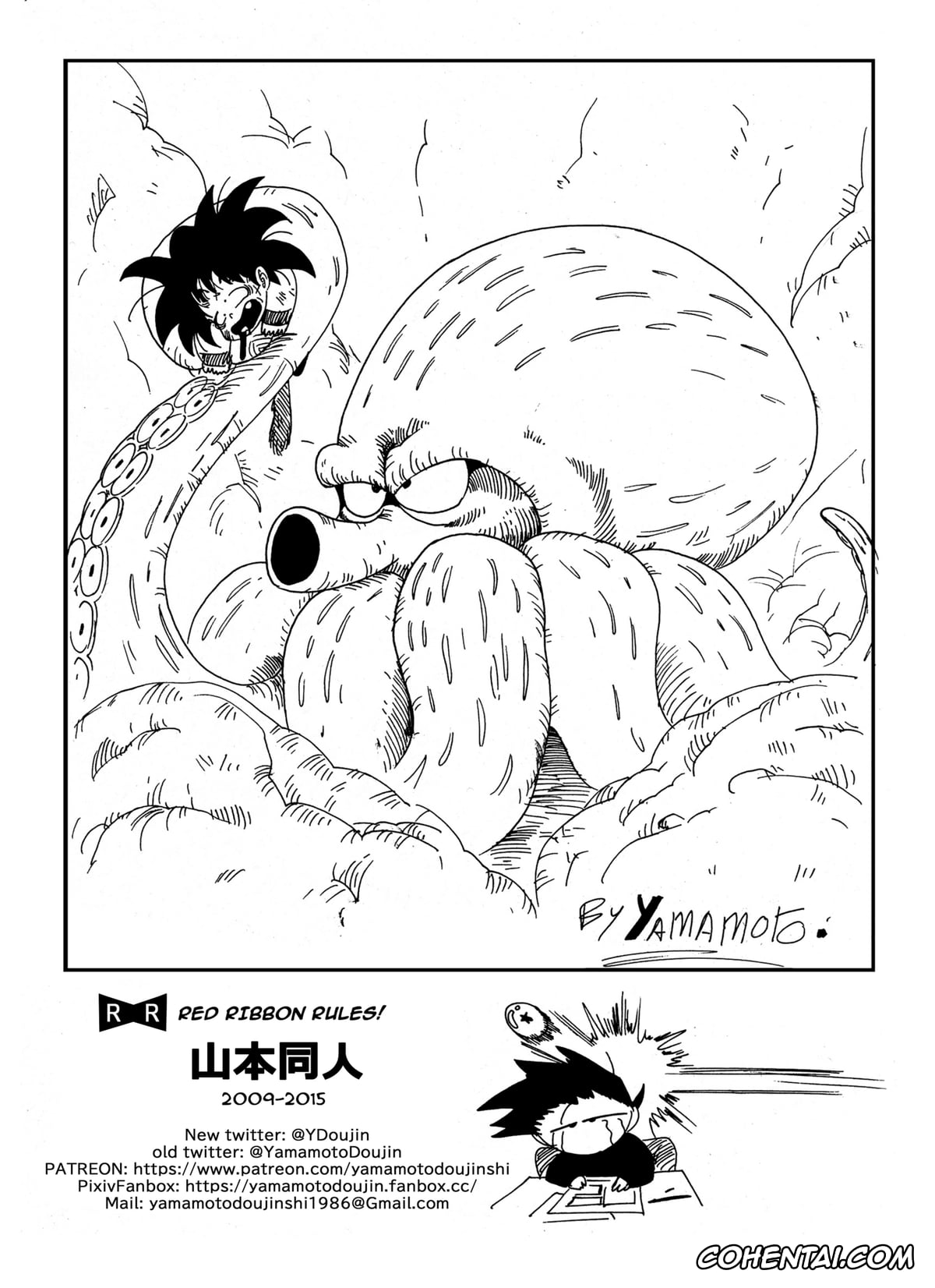 Dragon Ball porno, Bulma Briefs porno, General Blue porno, Bulma vs General Blue! (Dragon Ball), pagina 14