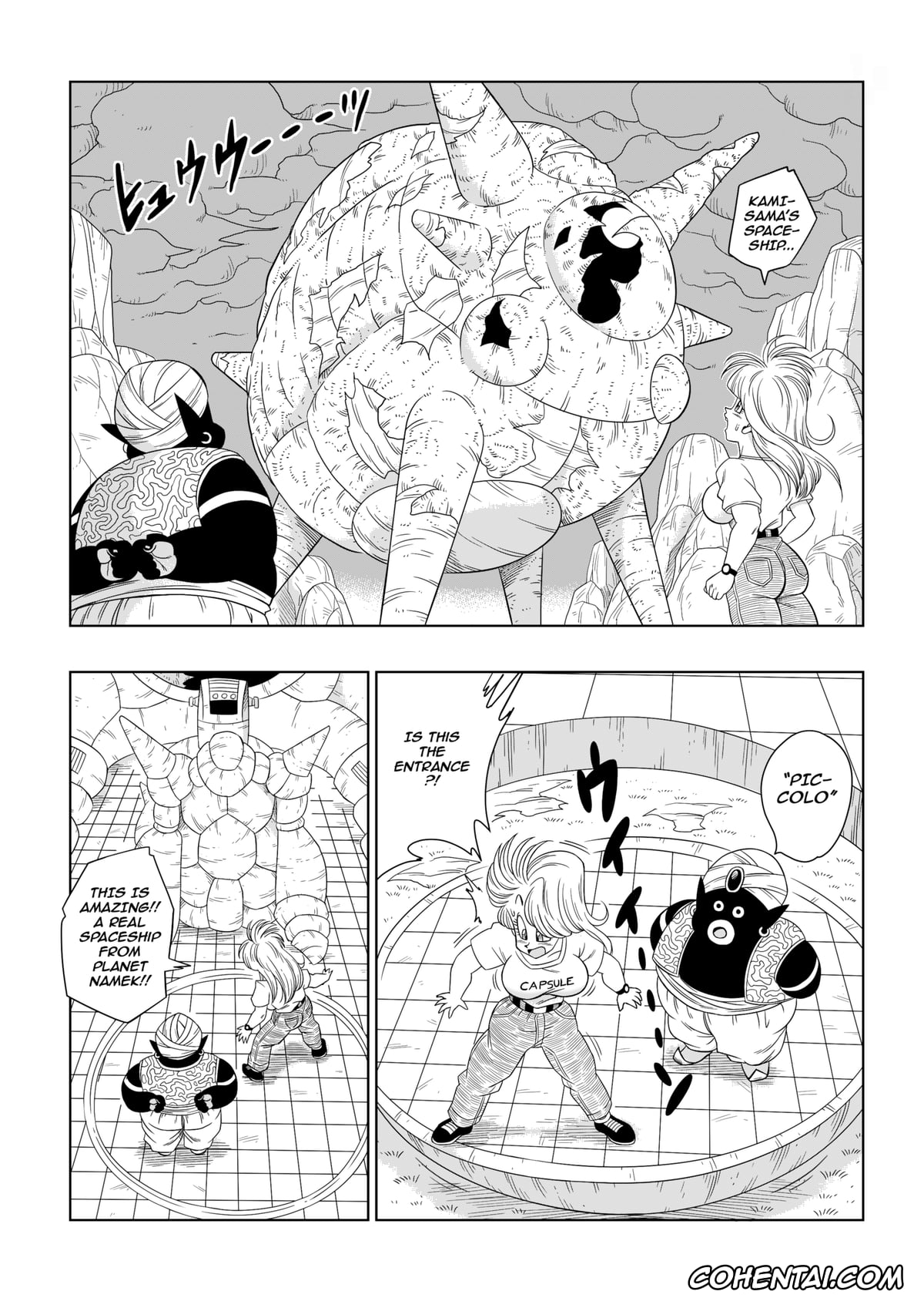 Dragon Ball Z porno, Bulma Briefs porno, Mr. Popo porno, Bulma Meets Mr. Popo (Dragon Ball Z), pagina 5