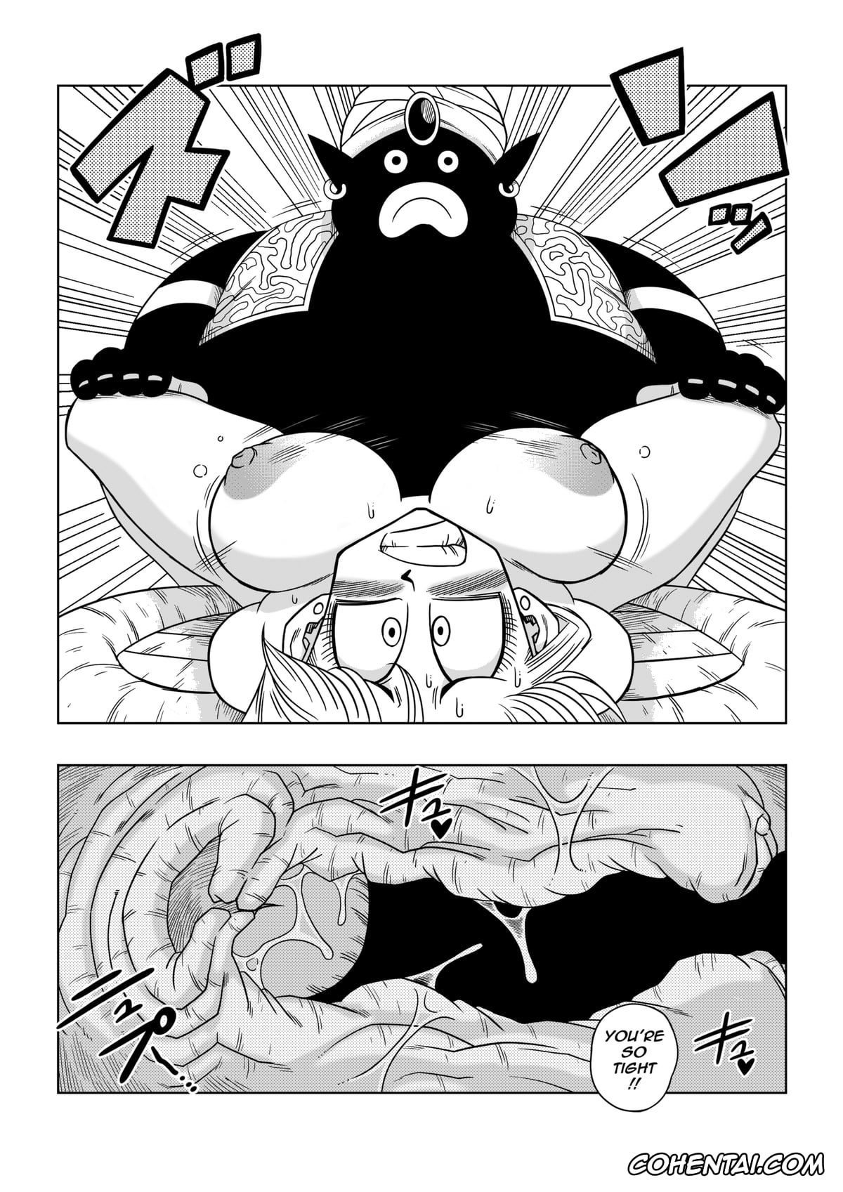 Dragon Ball Z hentai, Bulma Briefs hentai, Mr. Popo hentai, Bulma Meets Mr. Popo (Dragon Ball Z), pagina 15